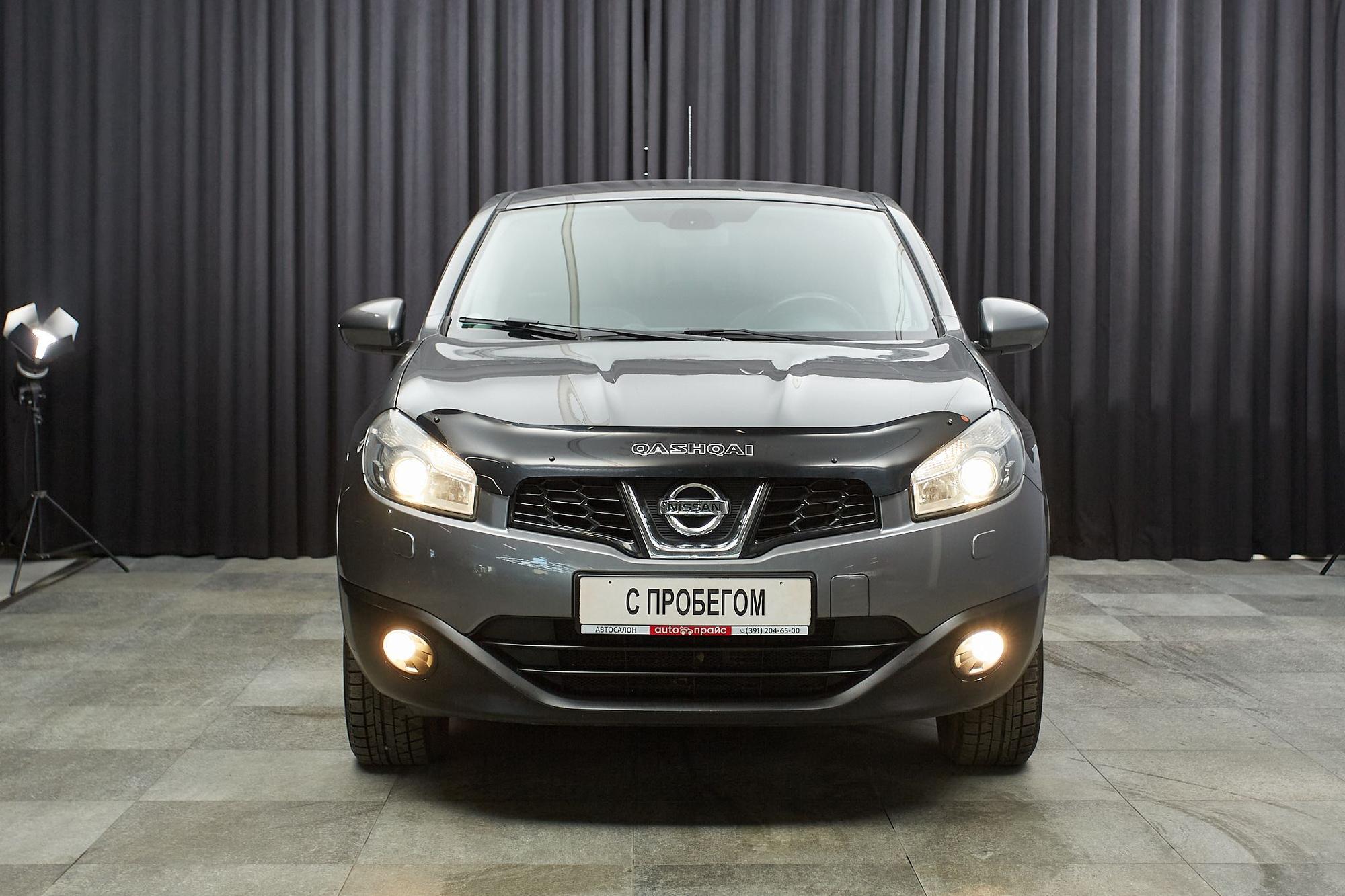 Nissan Qashqai - 2