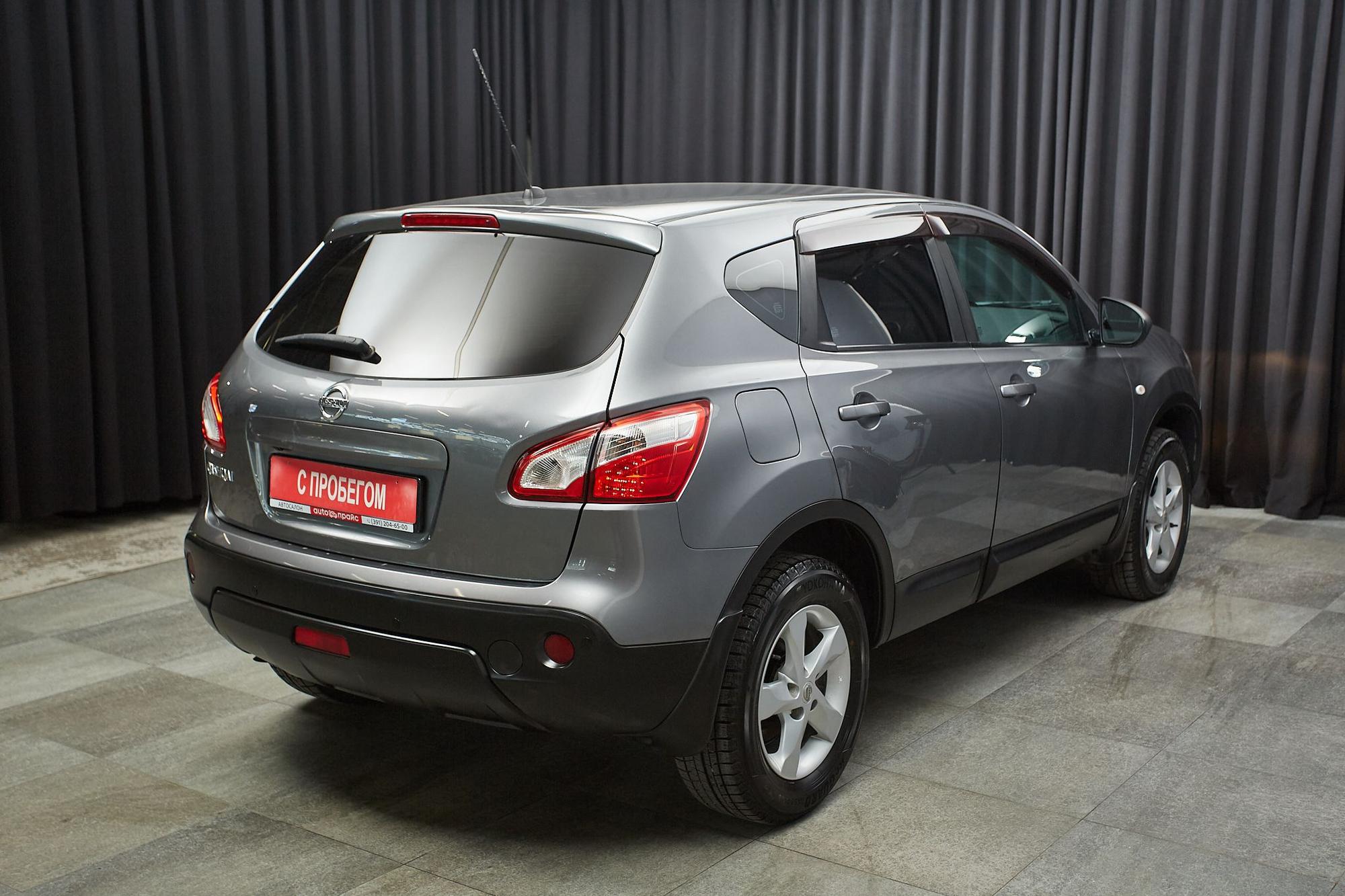 Nissan Qashqai - 4