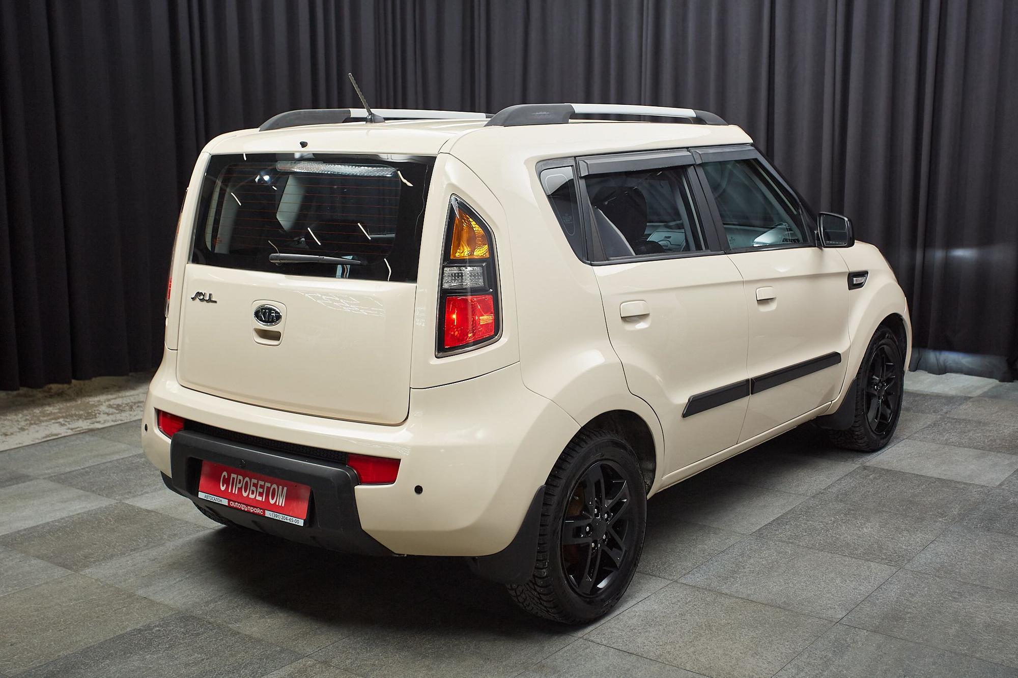Kia Soul - 4