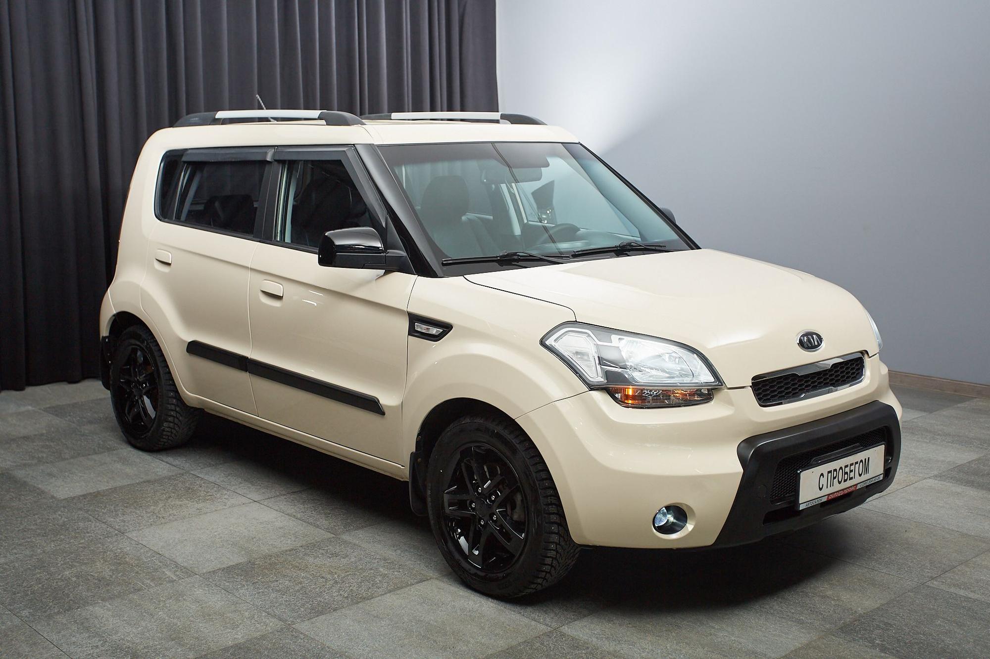Kia Soul - 3