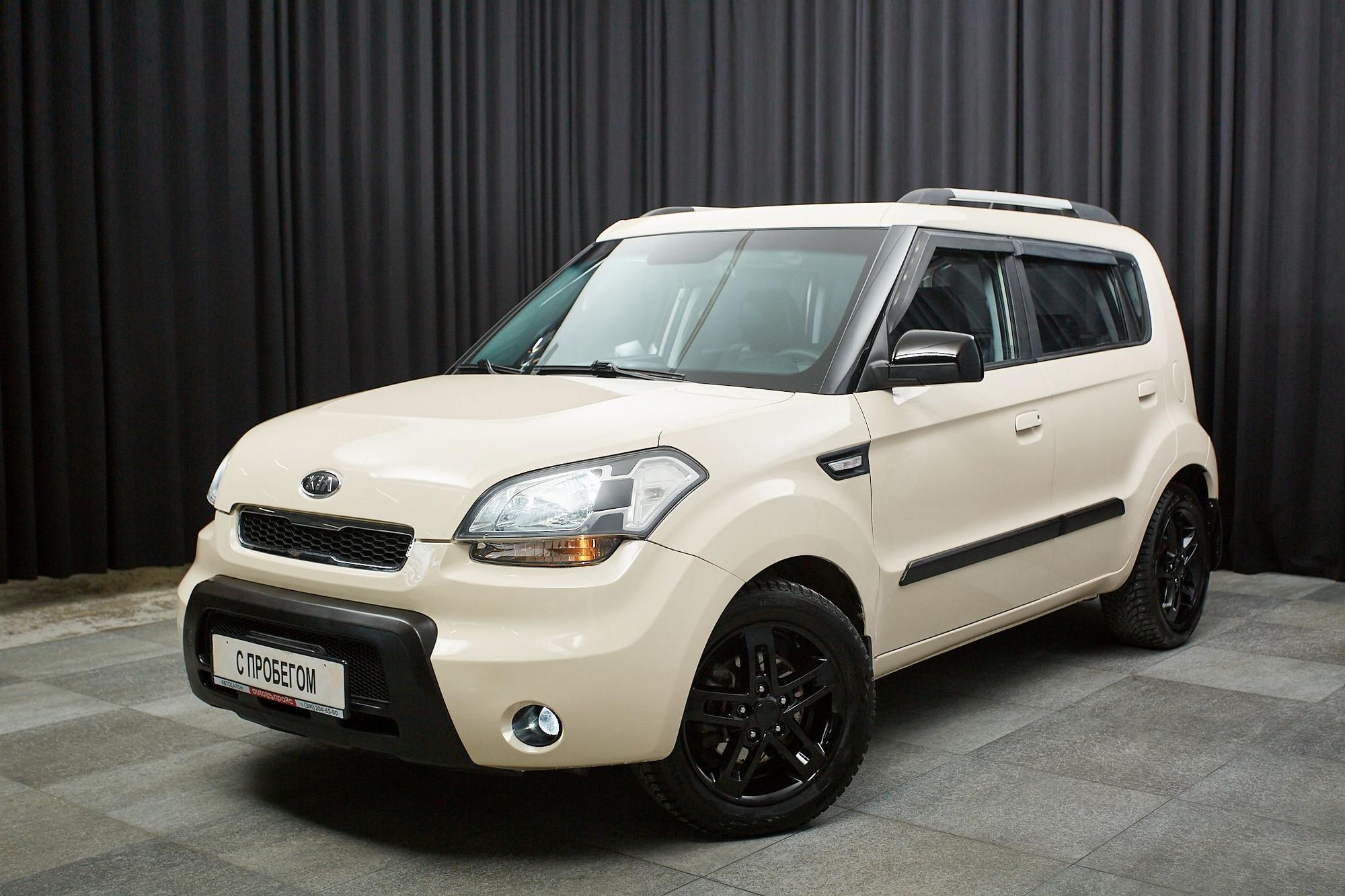 Kia Soul - 1