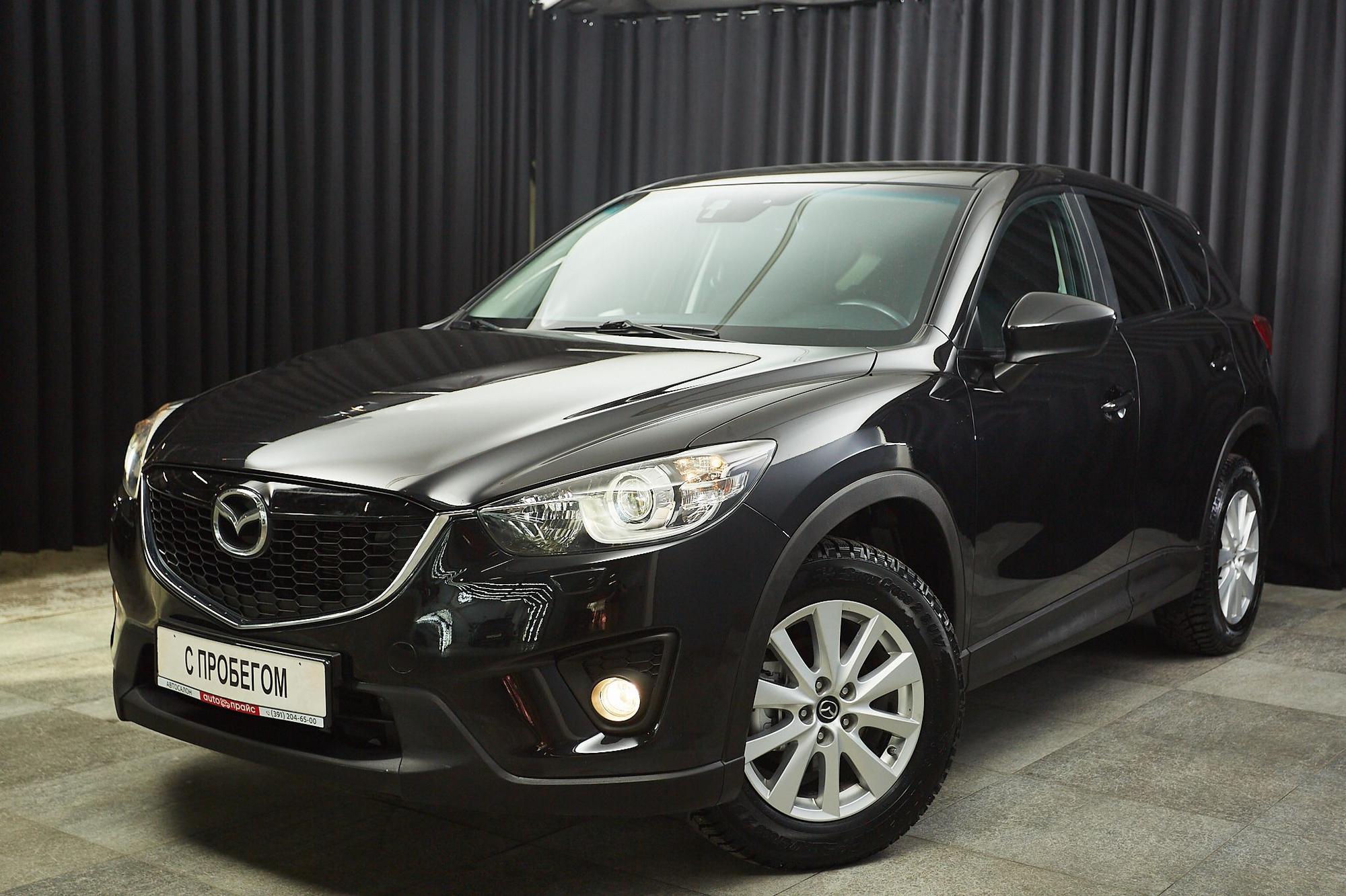 Mazda CX-5 - 1