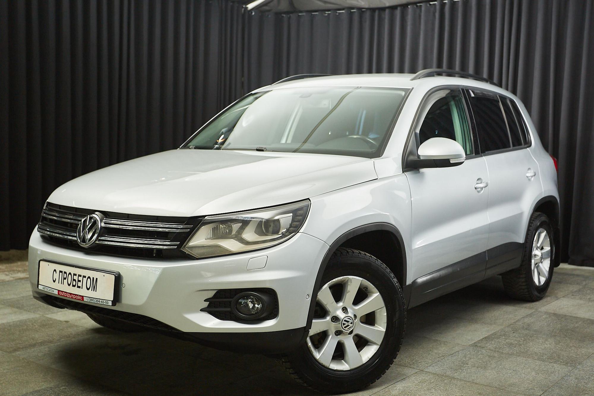 Volkswagen Tiguan - 1