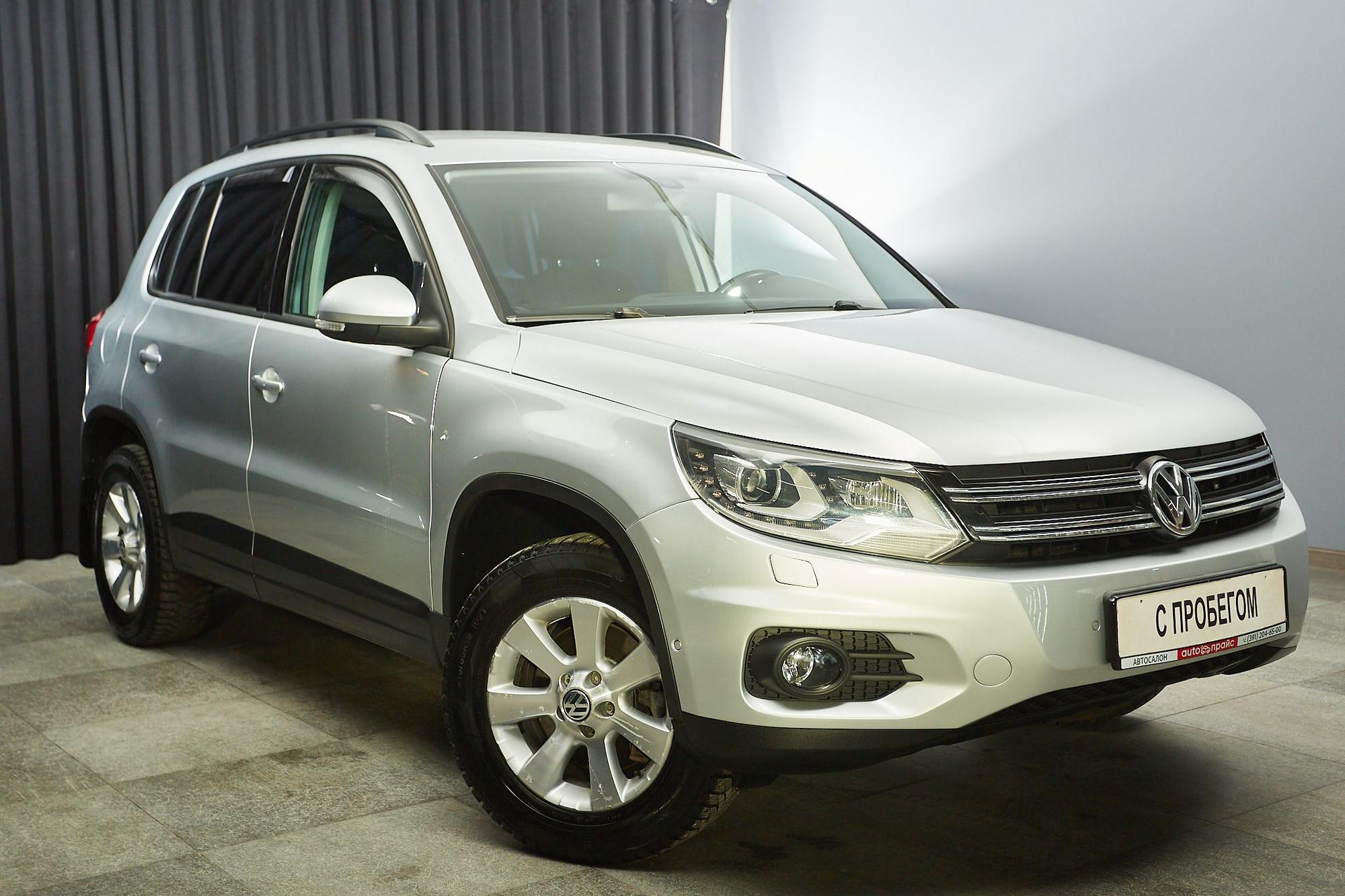 Volkswagen Tiguan - 3