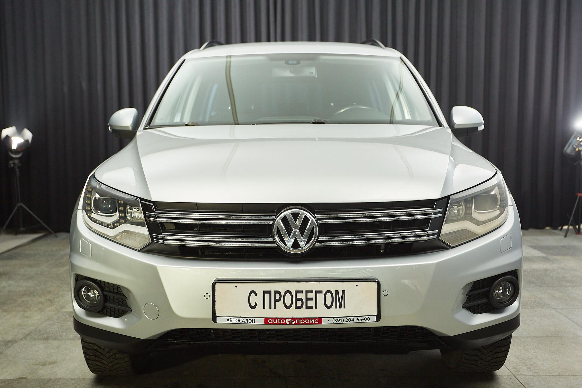 Volkswagen Tiguan - 2