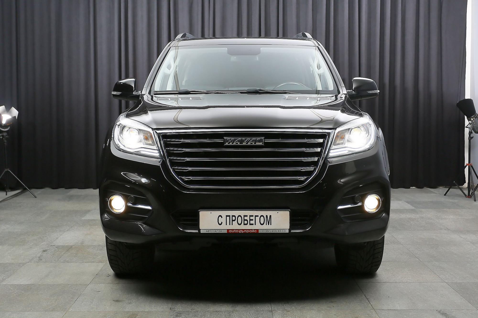 Haval H9 - 2