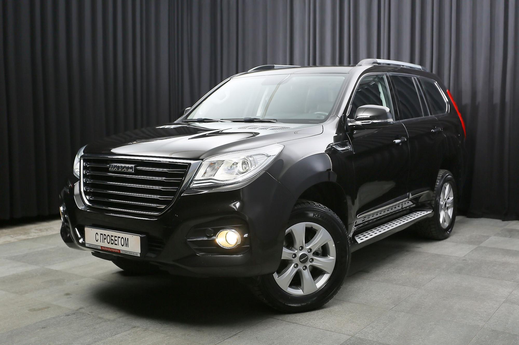 Haval H9 - 1
