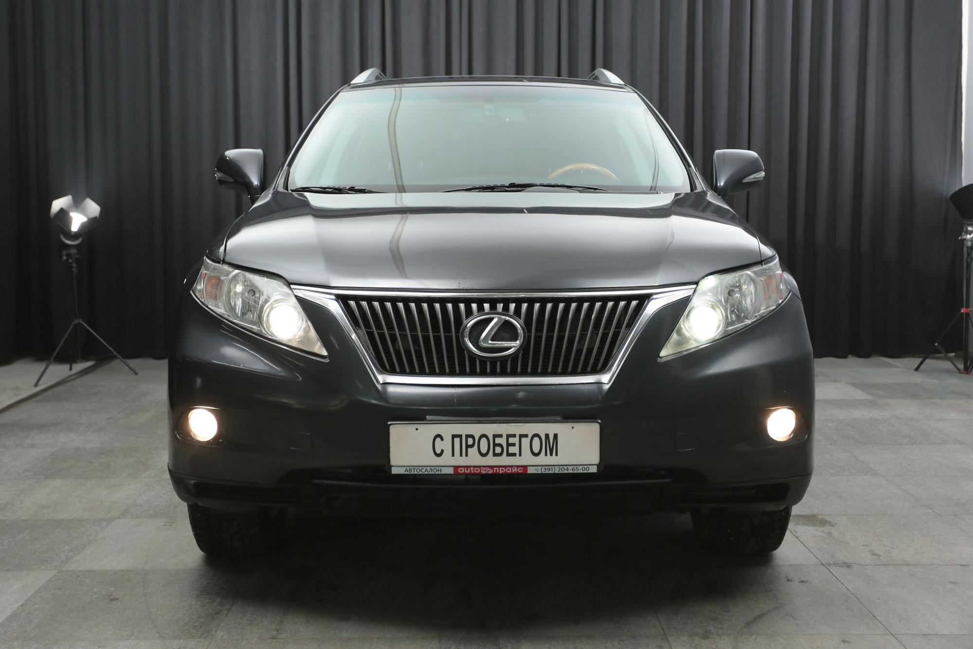 Lexus RX350 - 2