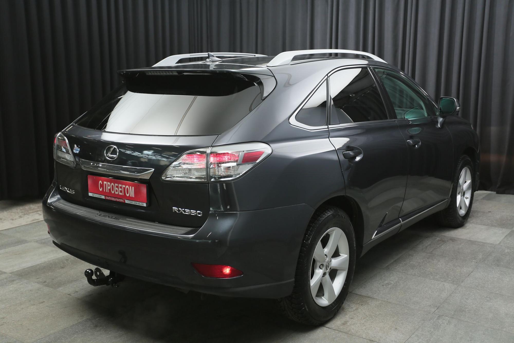 Lexus RX350 - 4