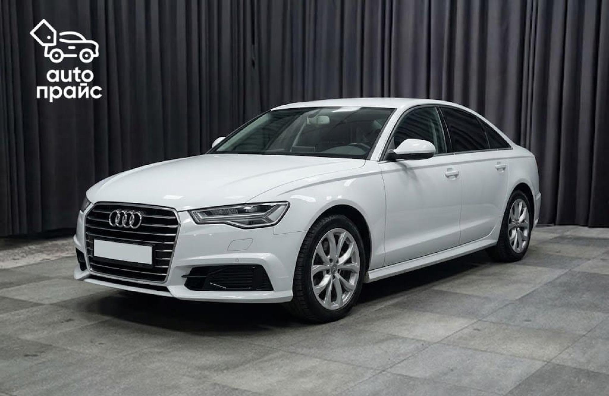 Audi A6 - 1