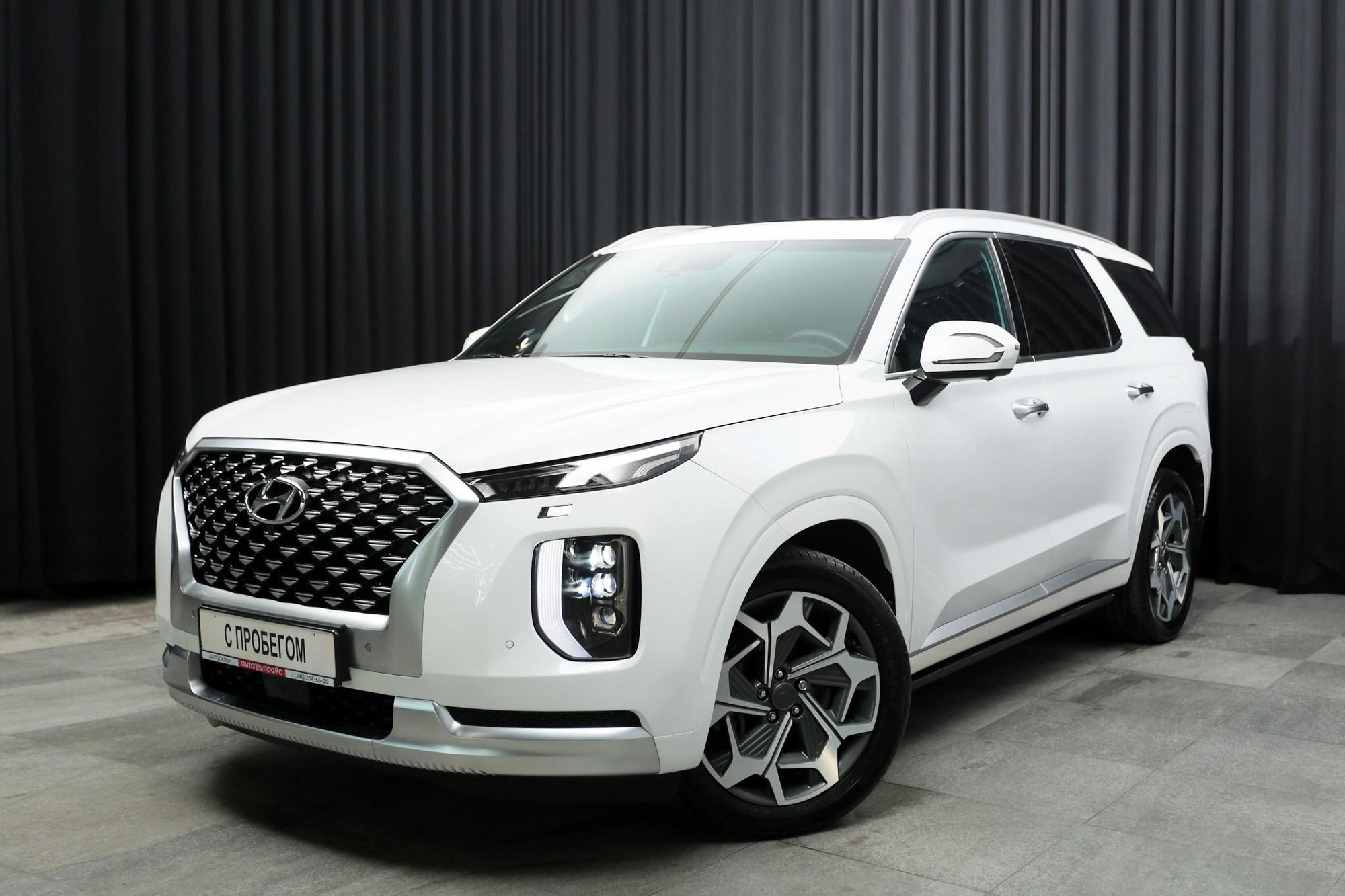 Hyundai Palisade - 1