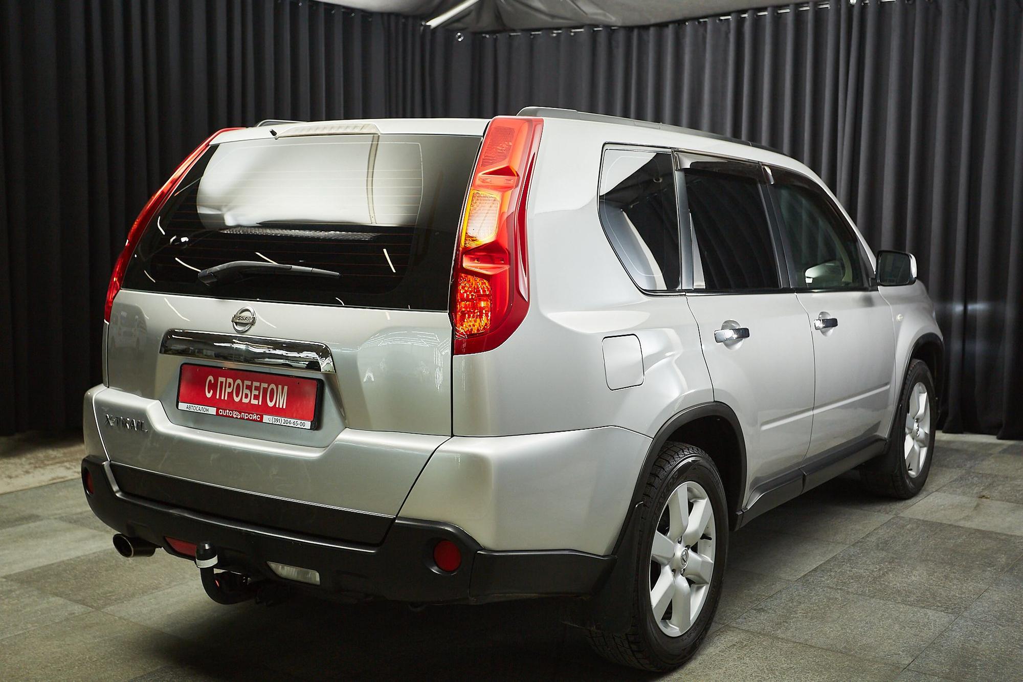 Nissan X-Trail - 4