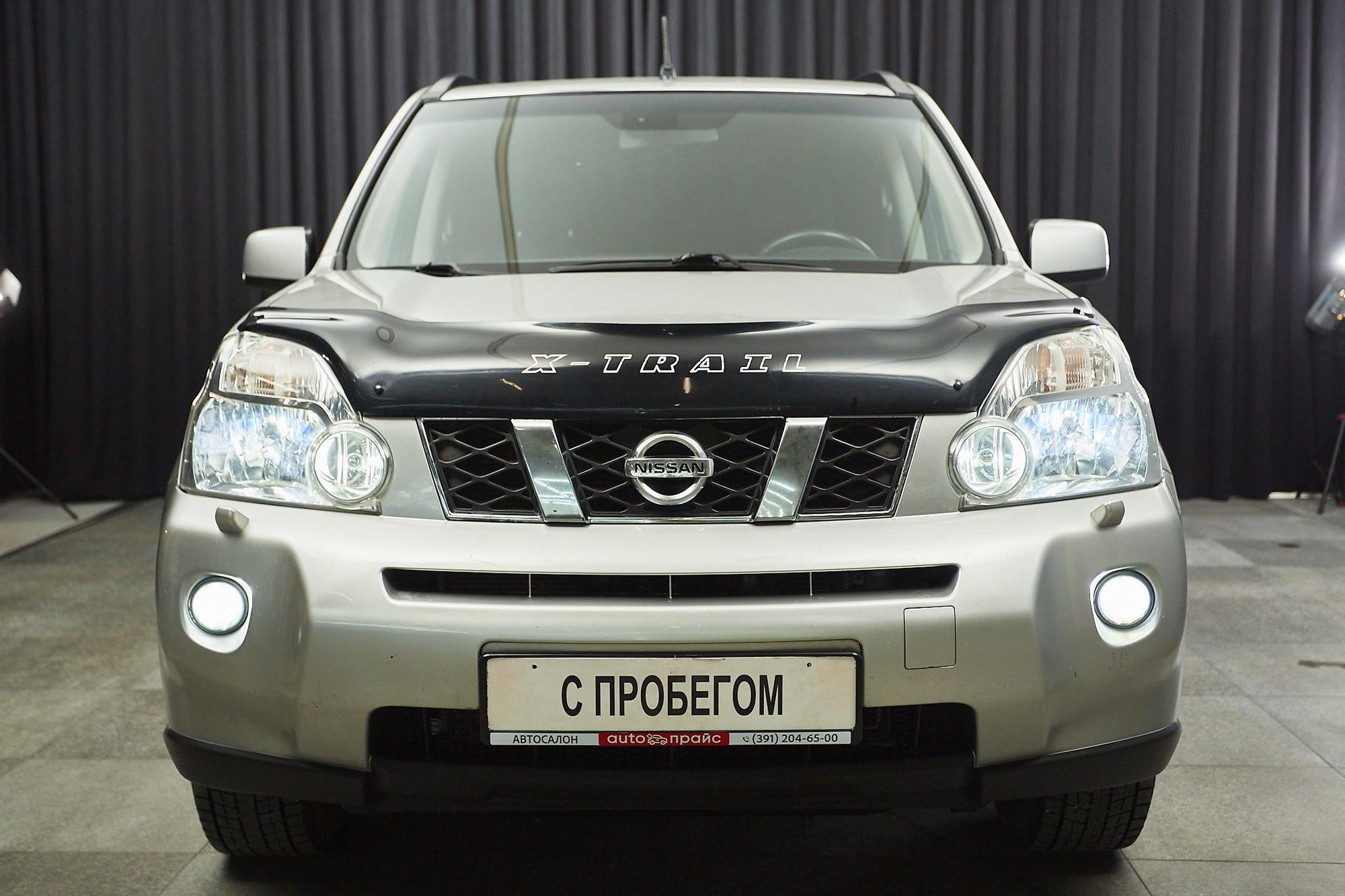 Nissan X-Trail - 2