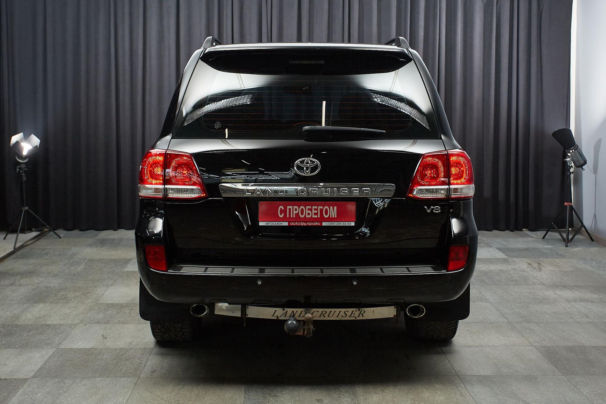 Toyota Land Cruiser - 5