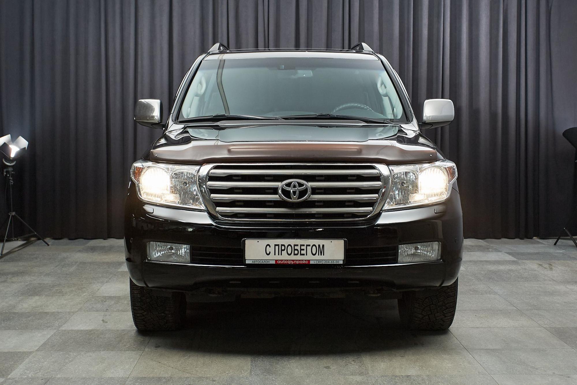 Toyota Land Cruiser - 2