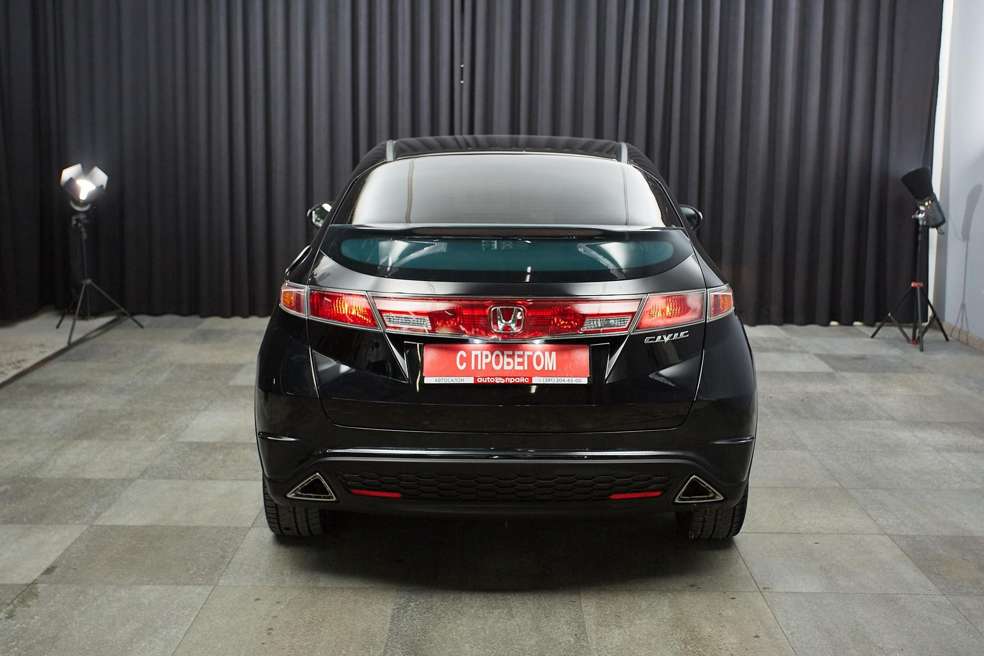 Honda Civic - 5