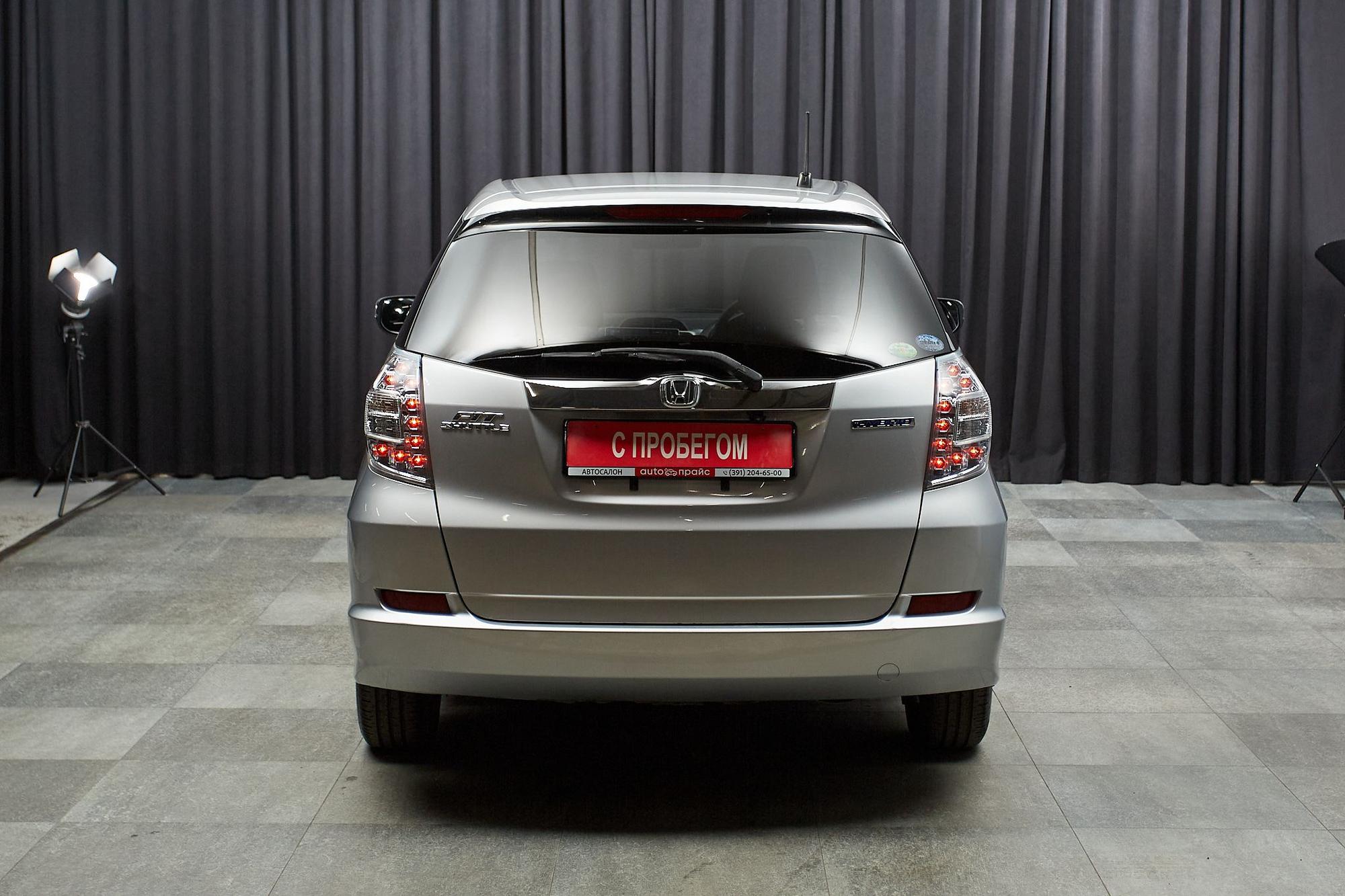 Honda Fit Shuttle - 5