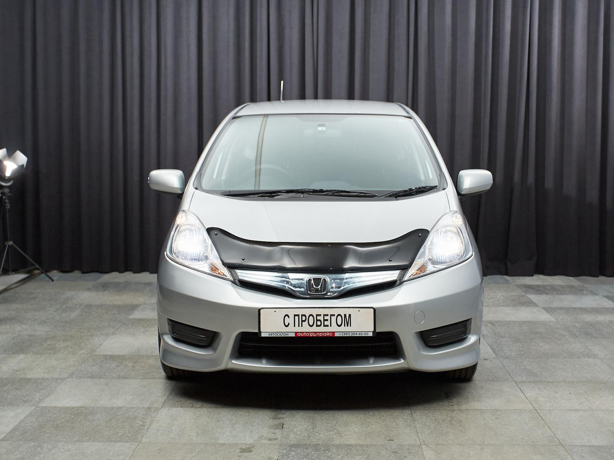 Honda Fit Shuttle - 2