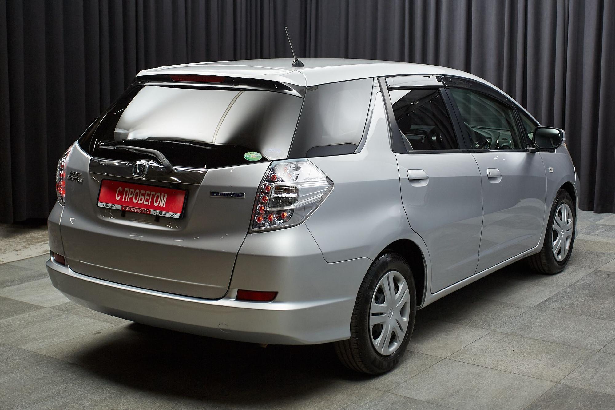 Honda Fit Shuttle - 4