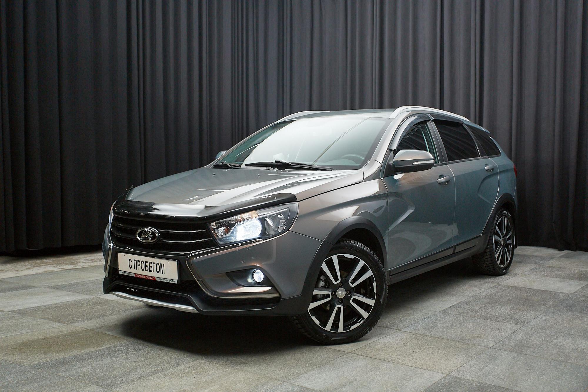 ВАЗ (Lada) Vesta - 1