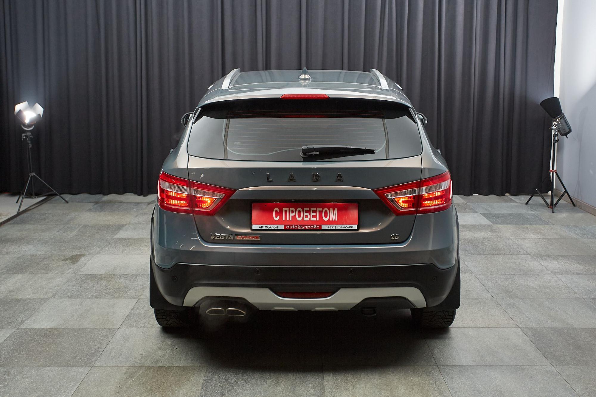 ВАЗ (Lada) Vesta - 5