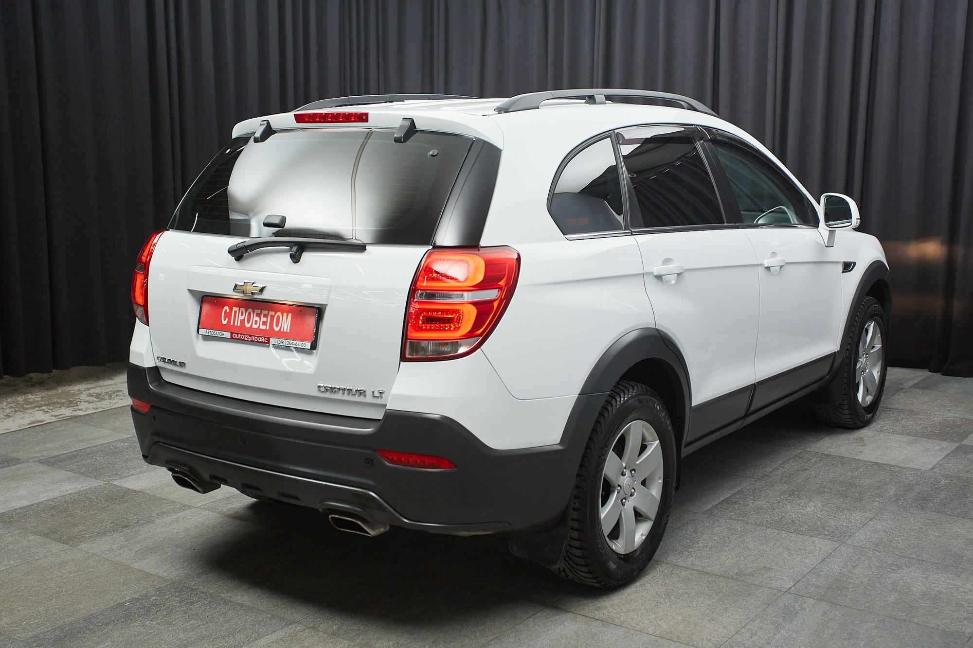 Chevrolet Captiva - 4