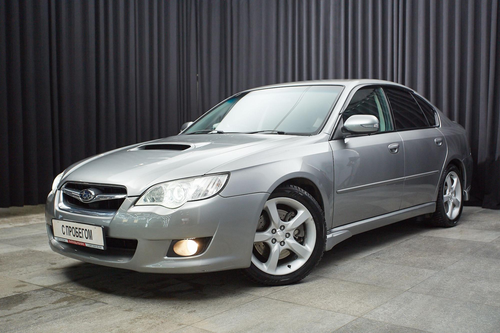 Subaru Legacy - 1