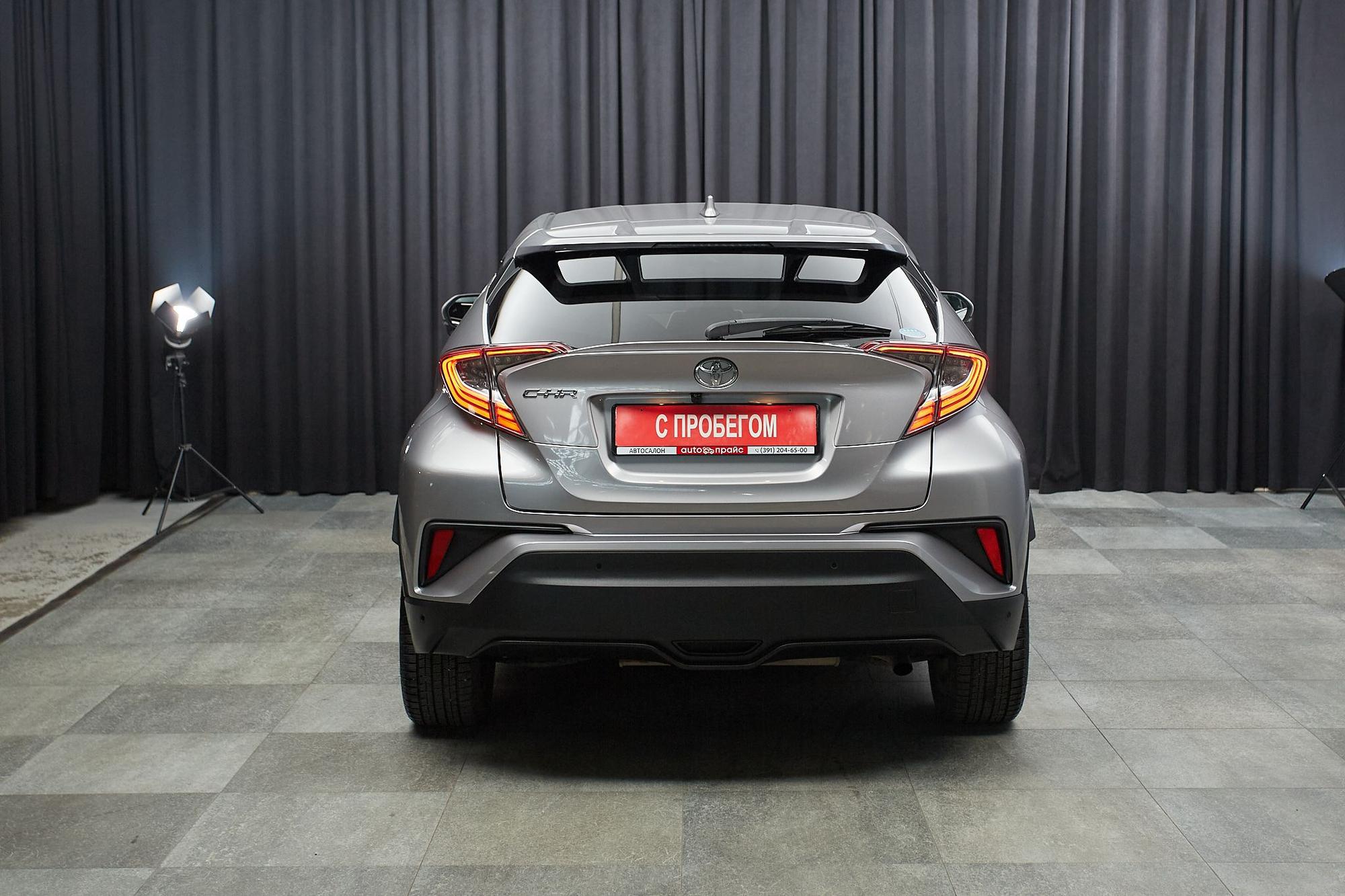 Toyota C-HR - 5