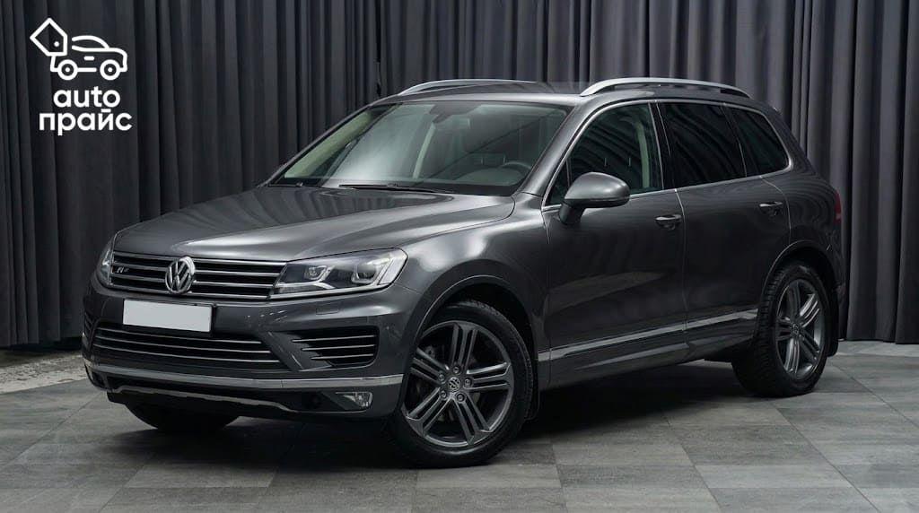 Volkswagen Touareg - 1