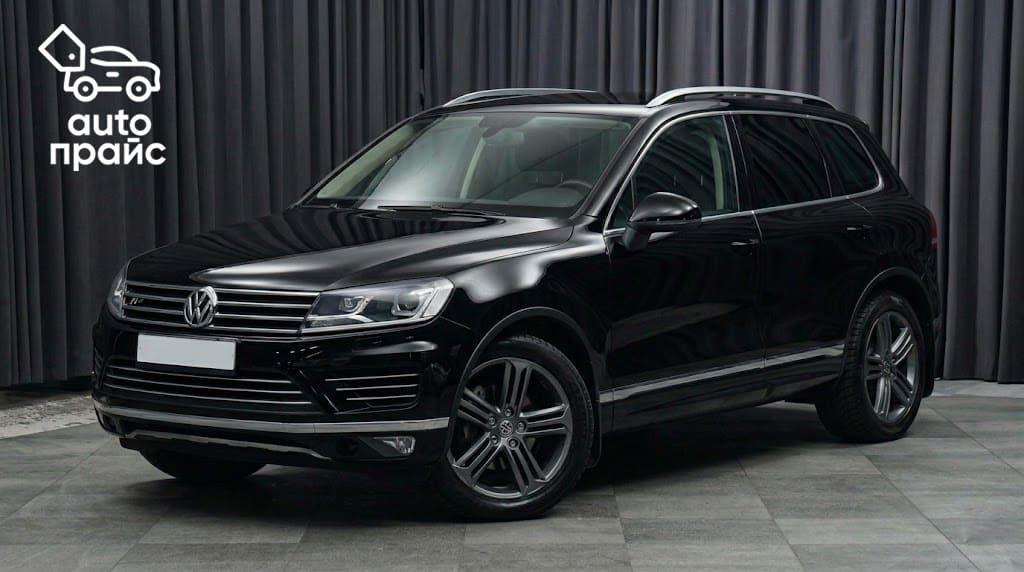 Volkswagen Touareg - 1