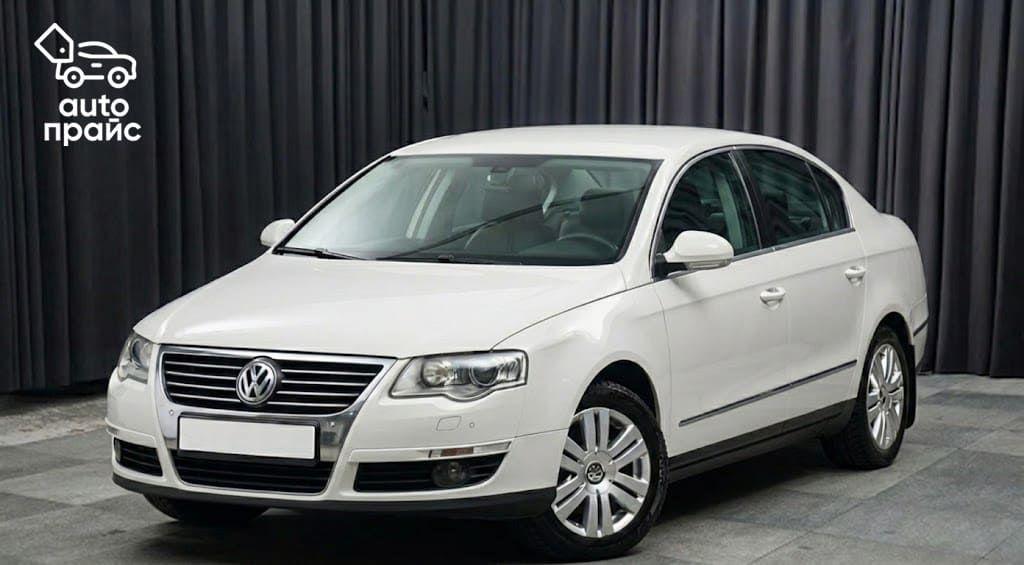 Volkswagen Passat - 1