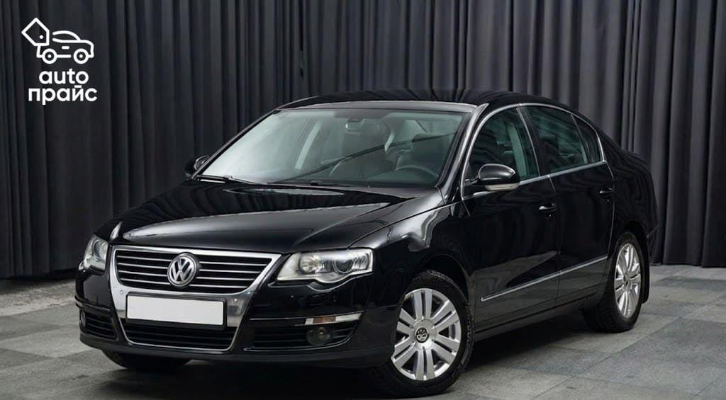Volkswagen Passat - 1