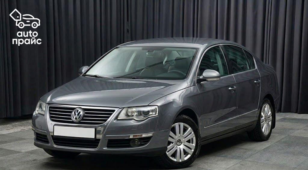 Volkswagen Passat - 1