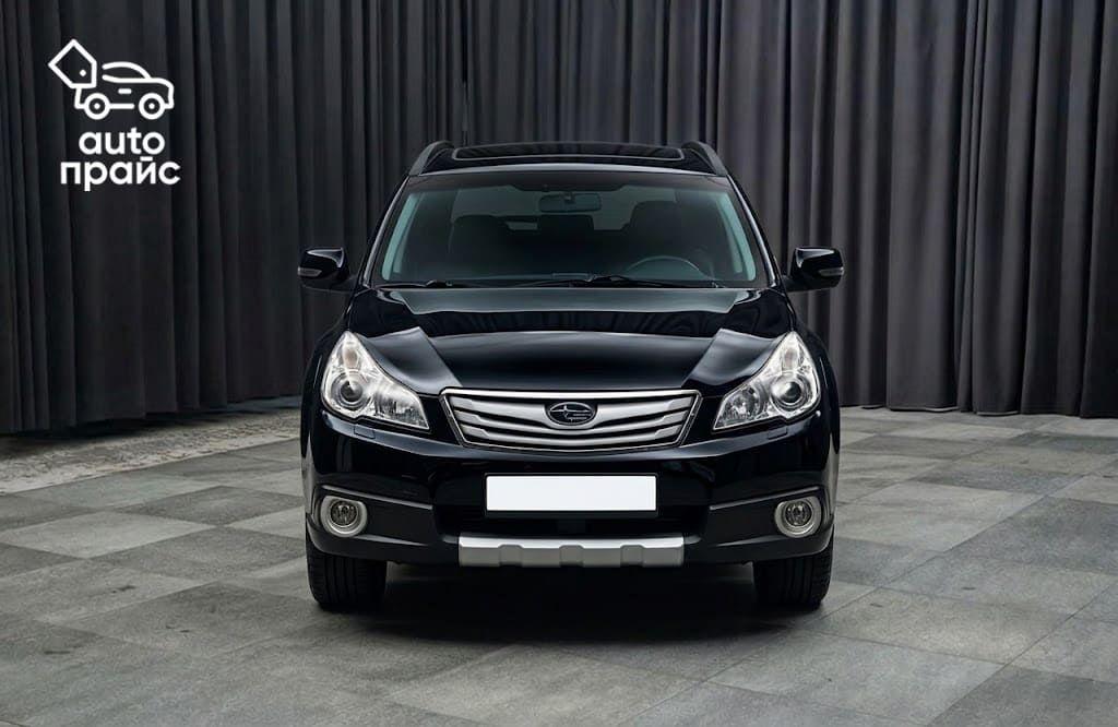 Subaru Outback - 1