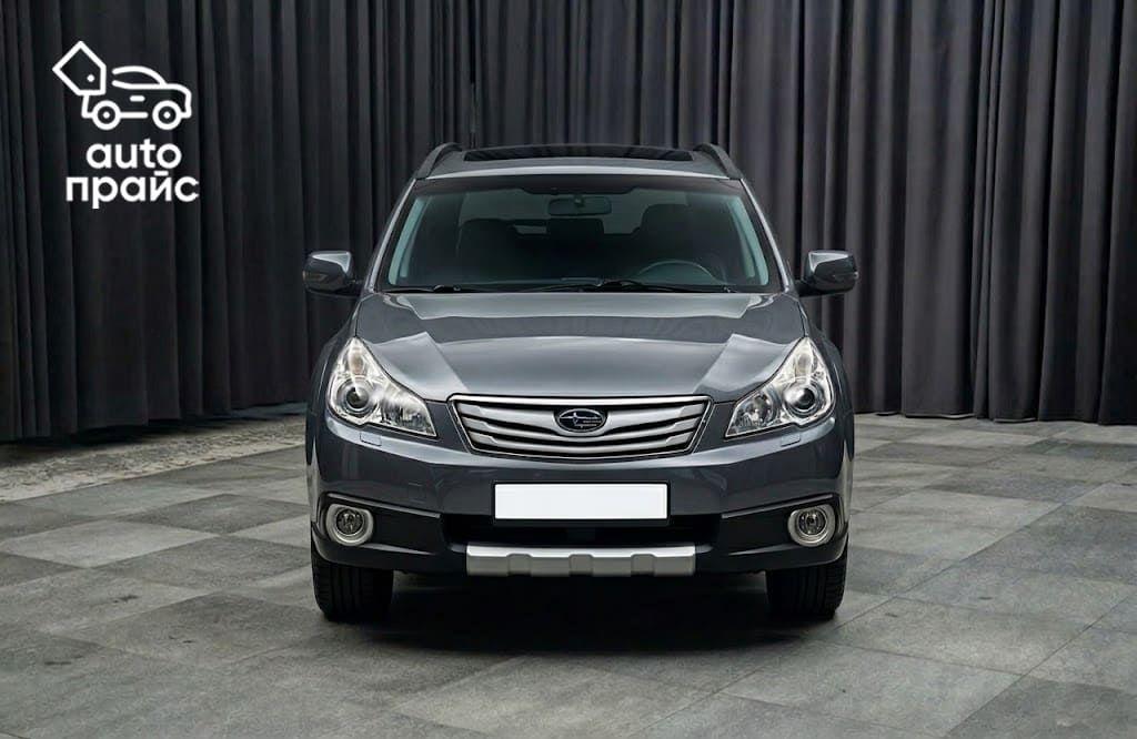Subaru Outback - 1