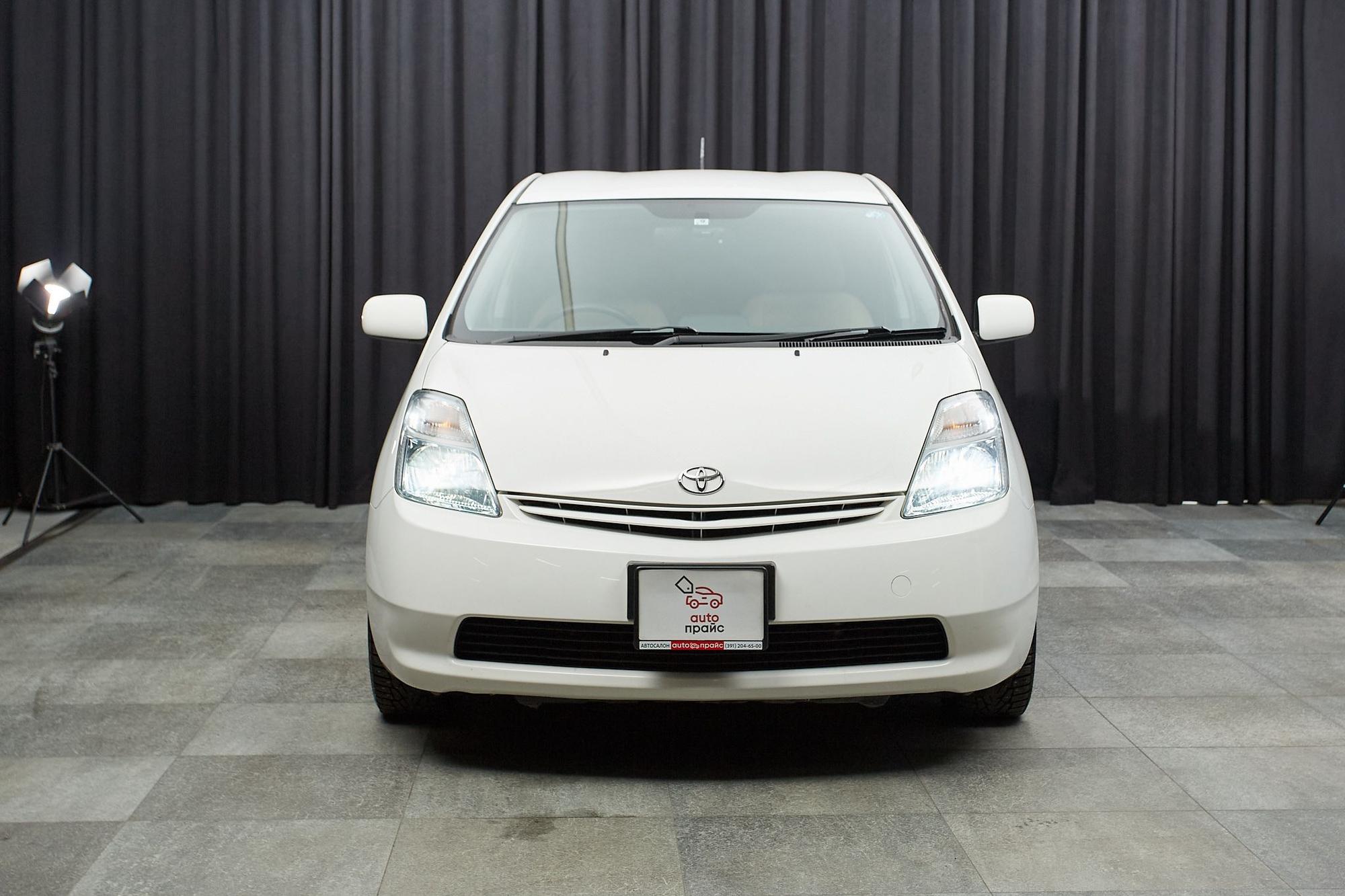 Toyota Prius - 2
