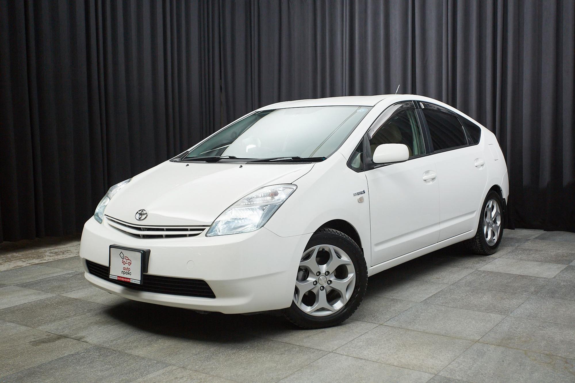 Toyota Prius - 1