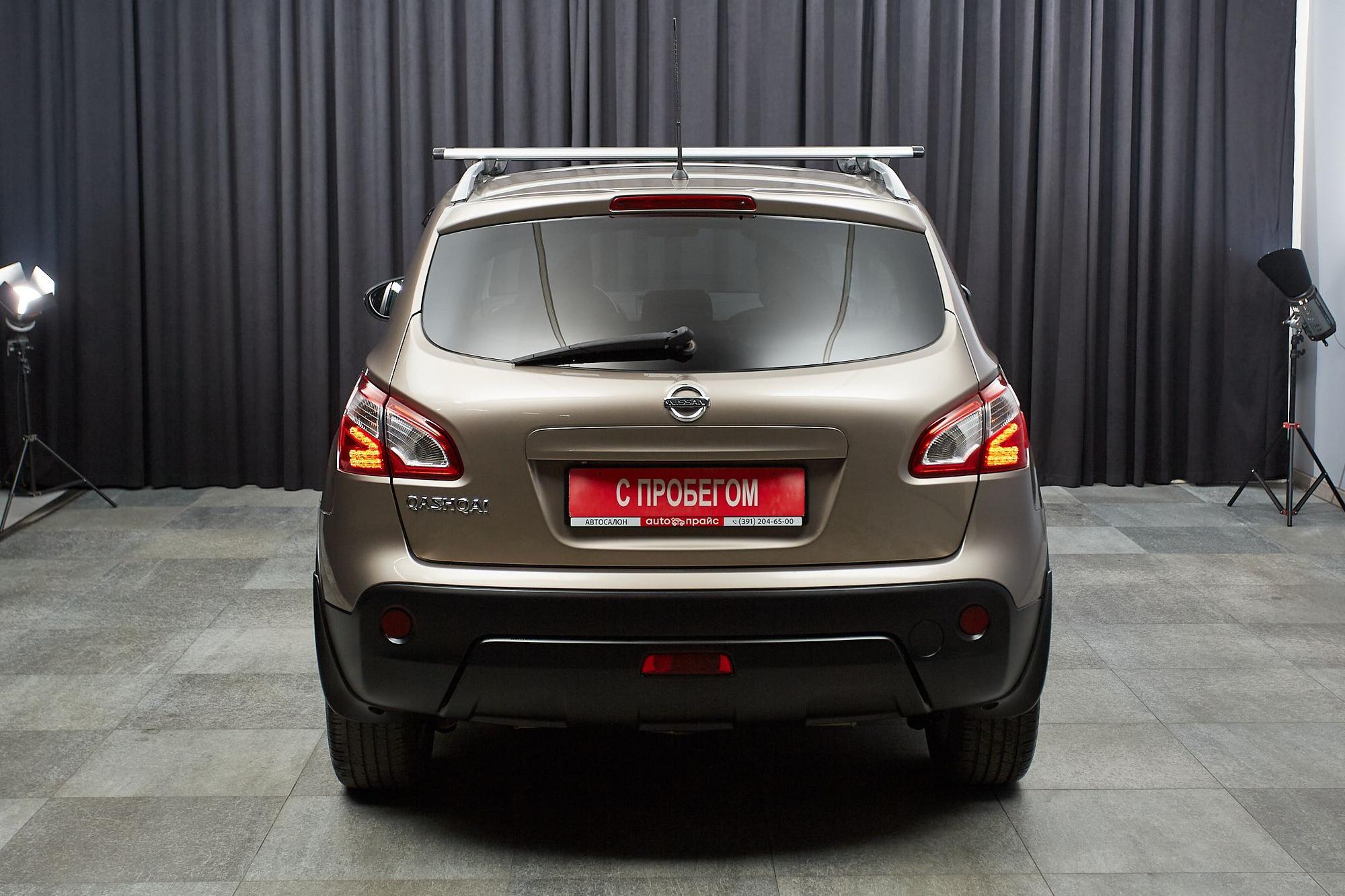 Nissan Qashqai - 5