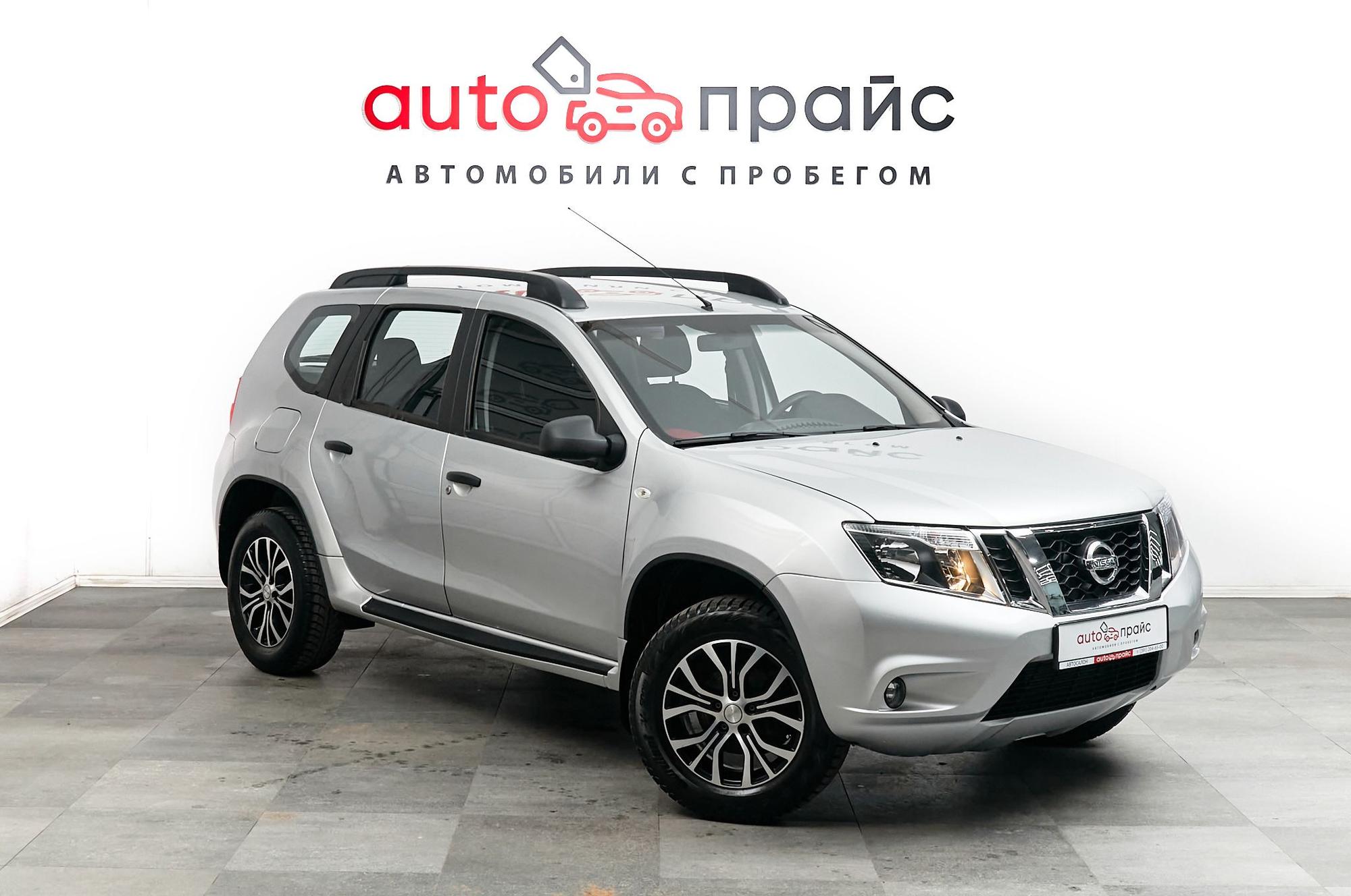 Автомобиль - изображение 1 из 5