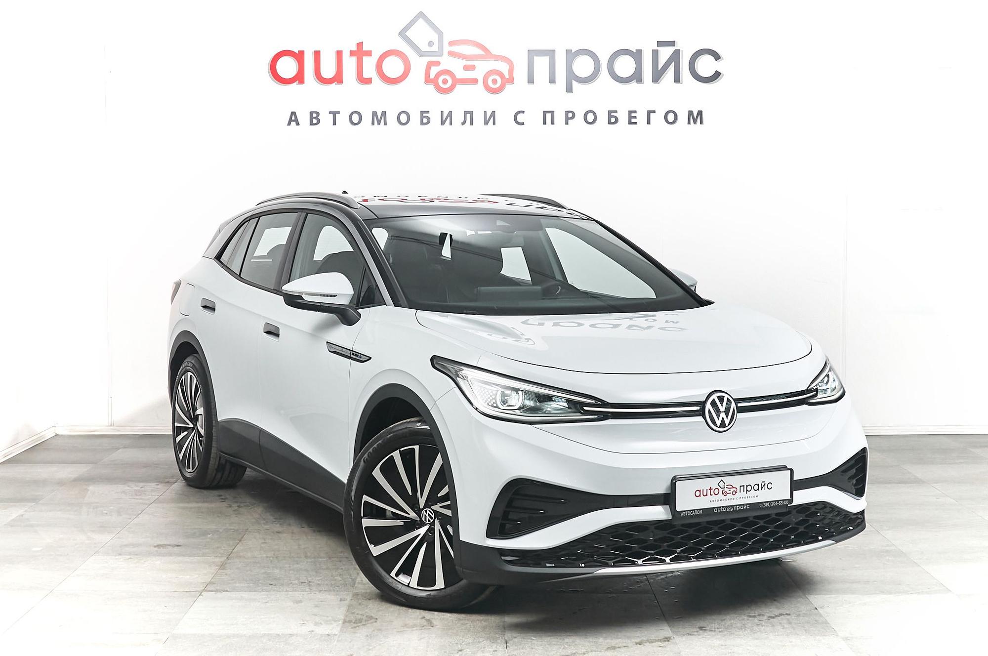 Автомобиль - изображение 1 из 5