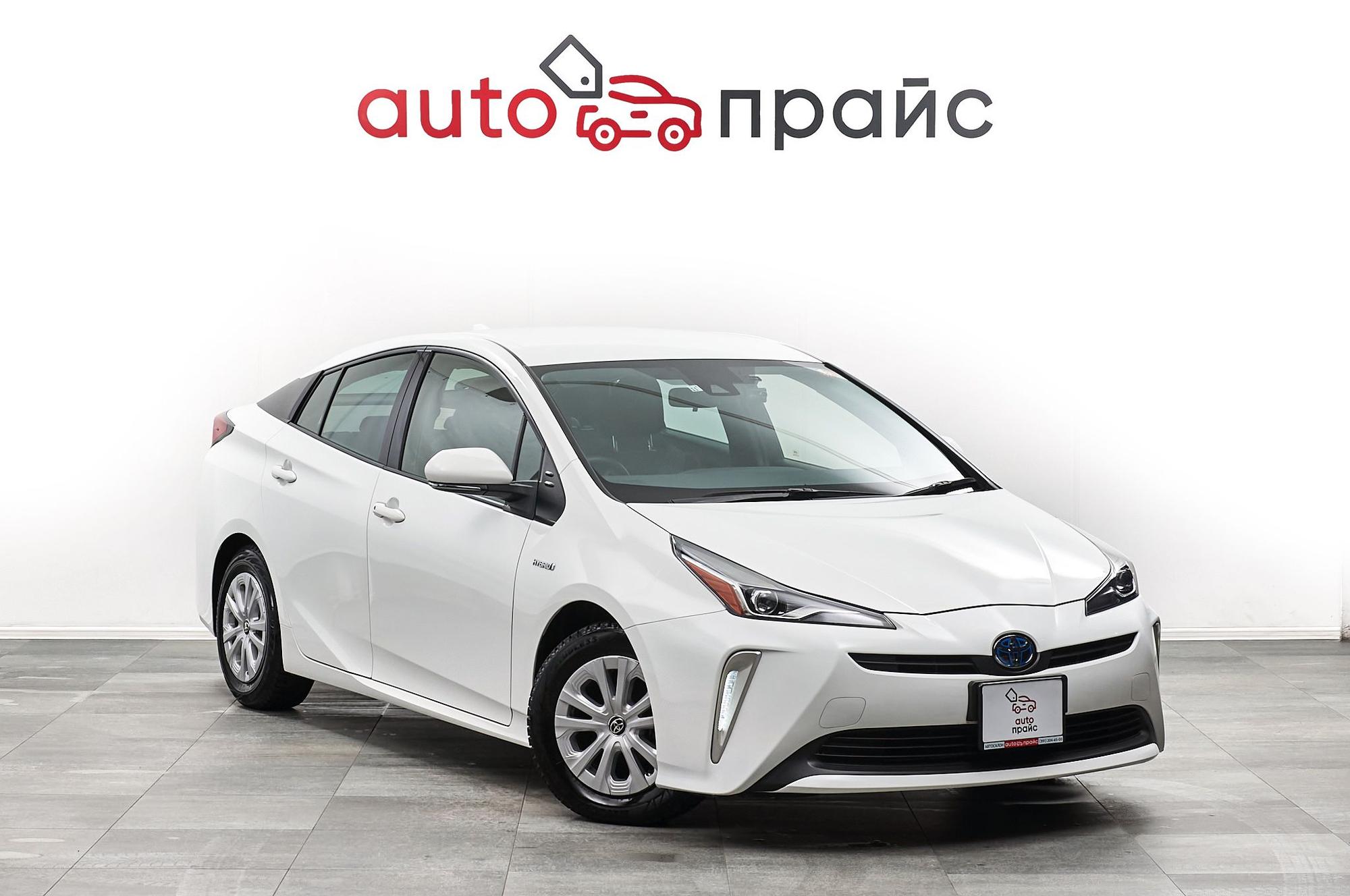 Автомобиль - изображение 1 из 5