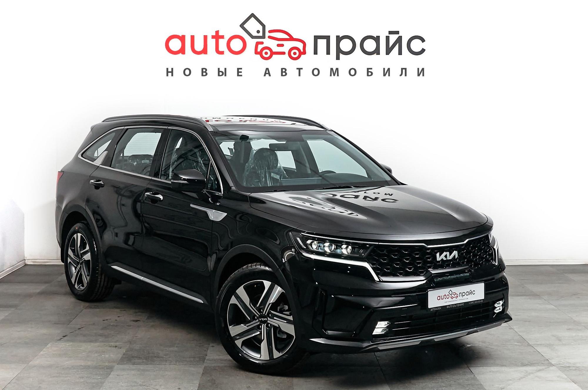 Автомобиль - изображение 1 из 5