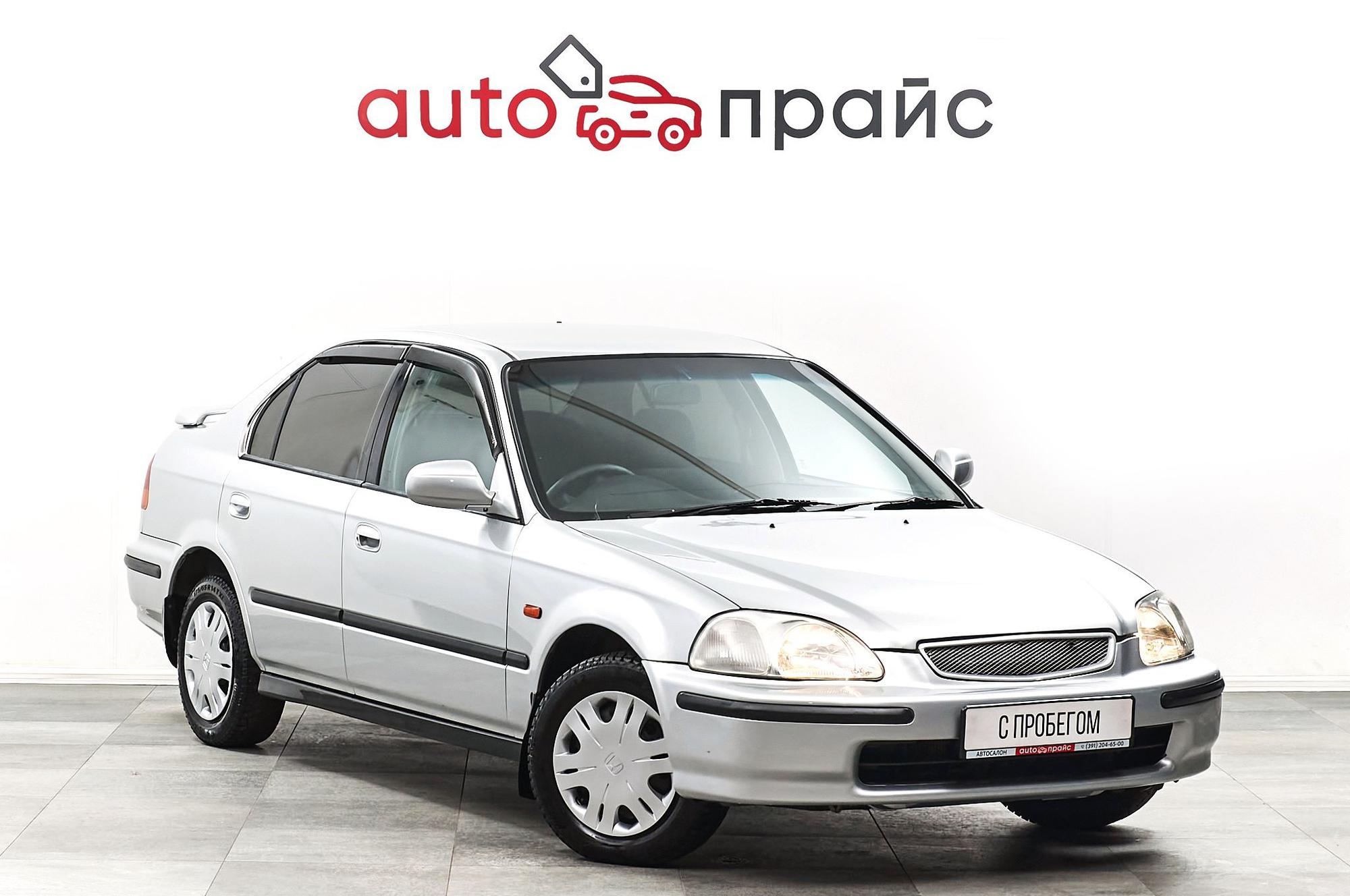 Автомобиль - изображение 1 из 5