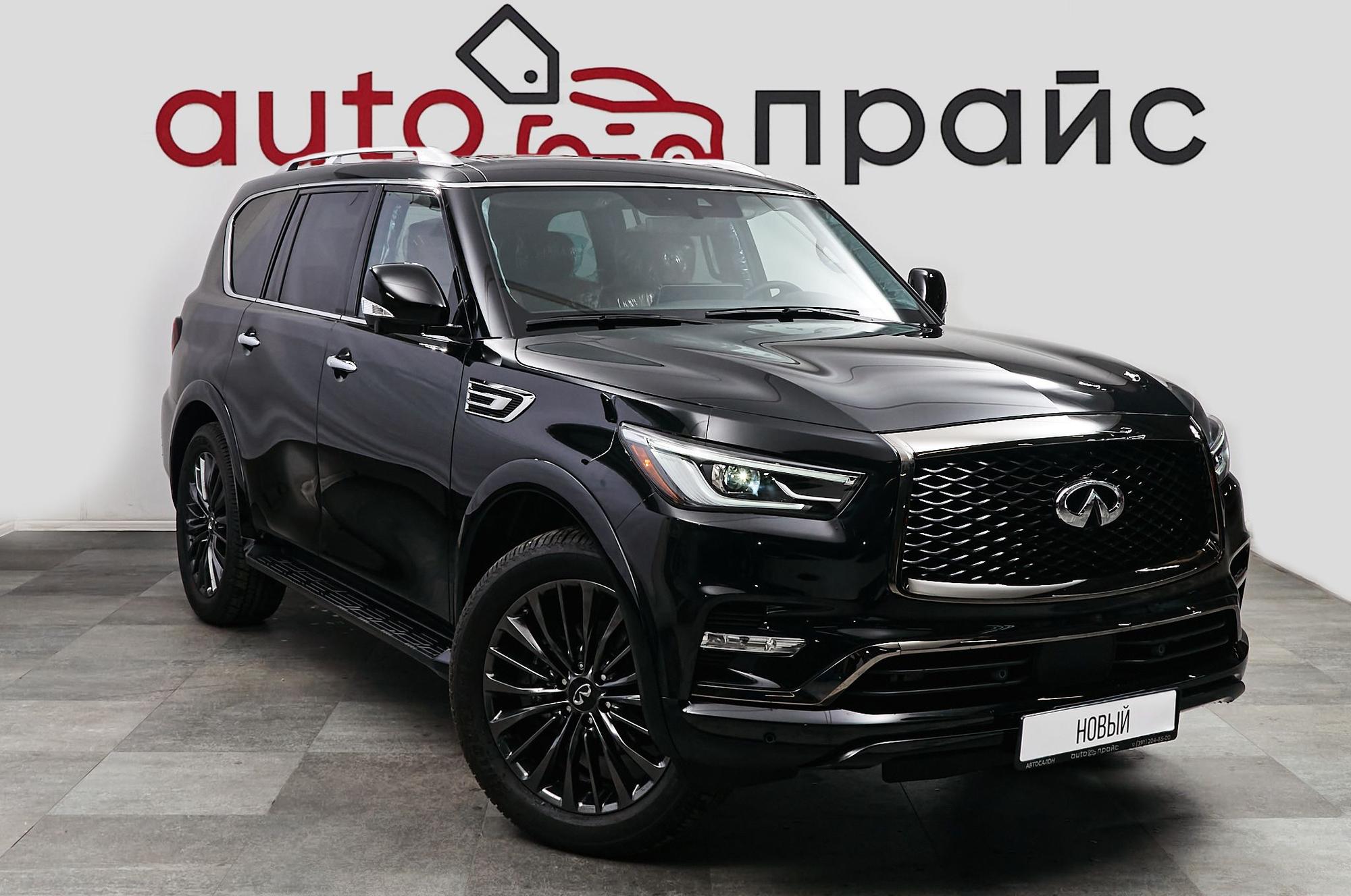 Автомобиль - изображение 1 из 5