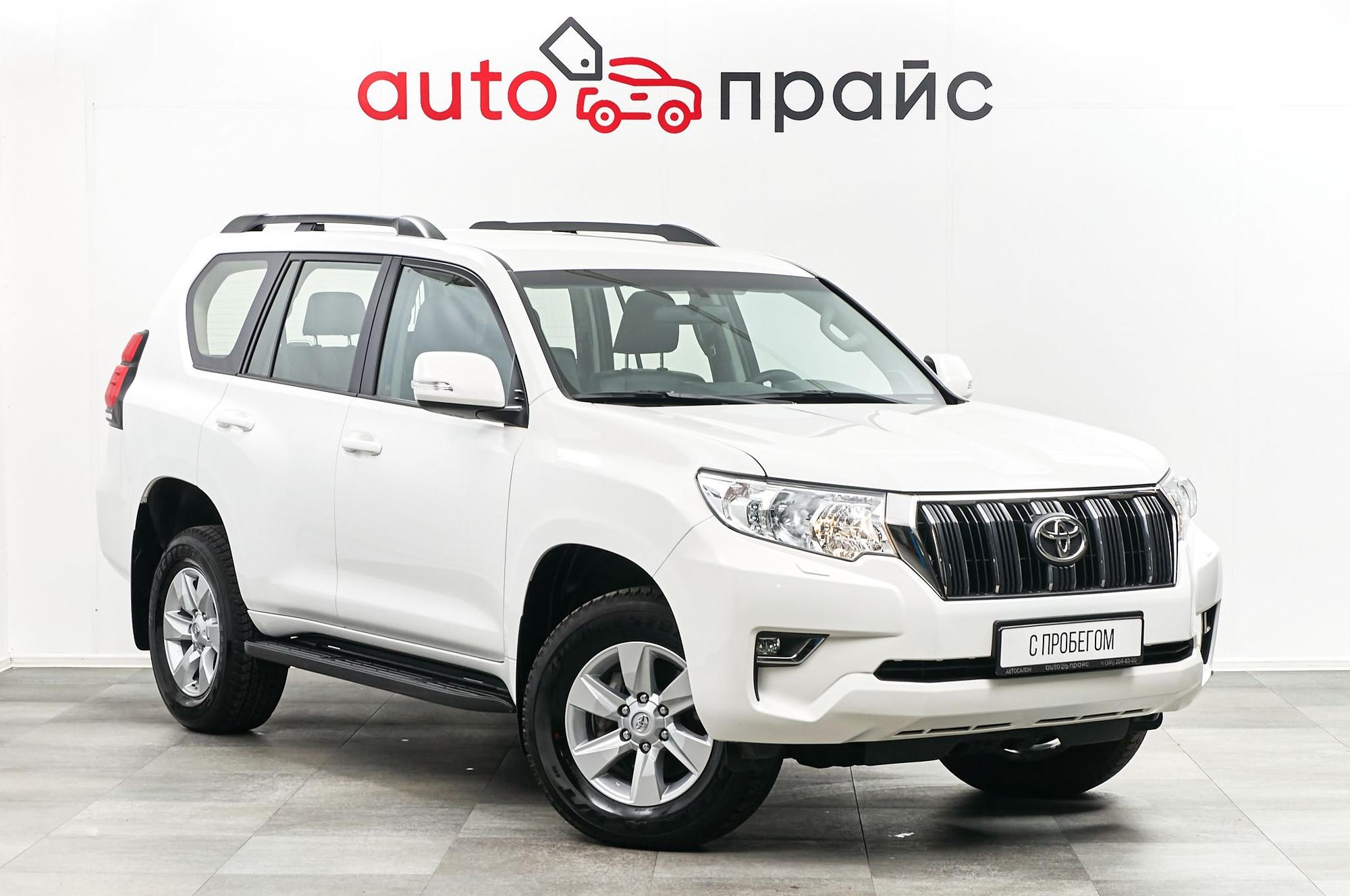 Автомобиль - изображение 1 из 5