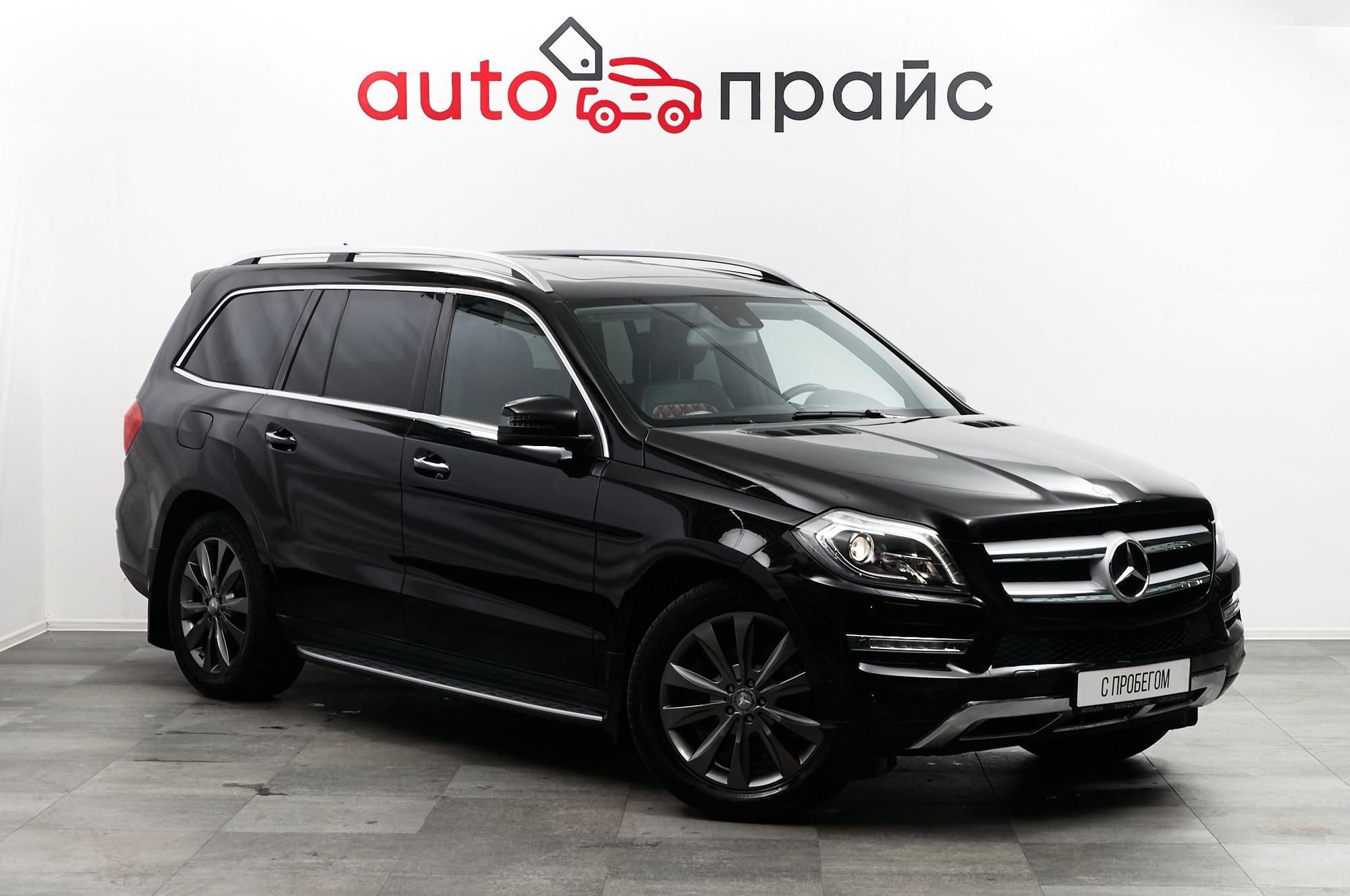 Автомобиль - изображение 1 из 5