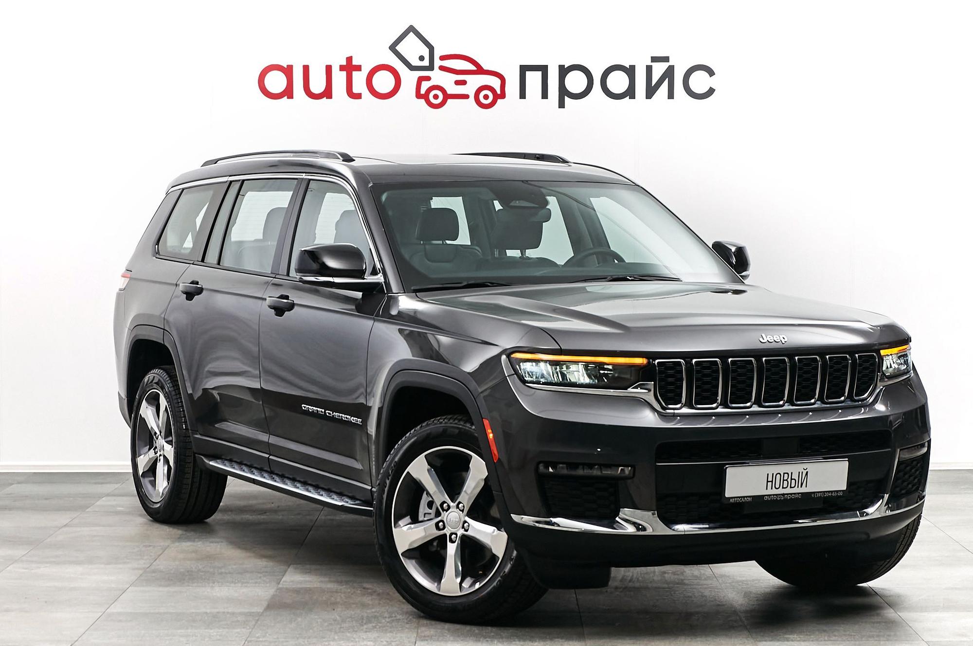 Автомобиль - изображение 1 из 5