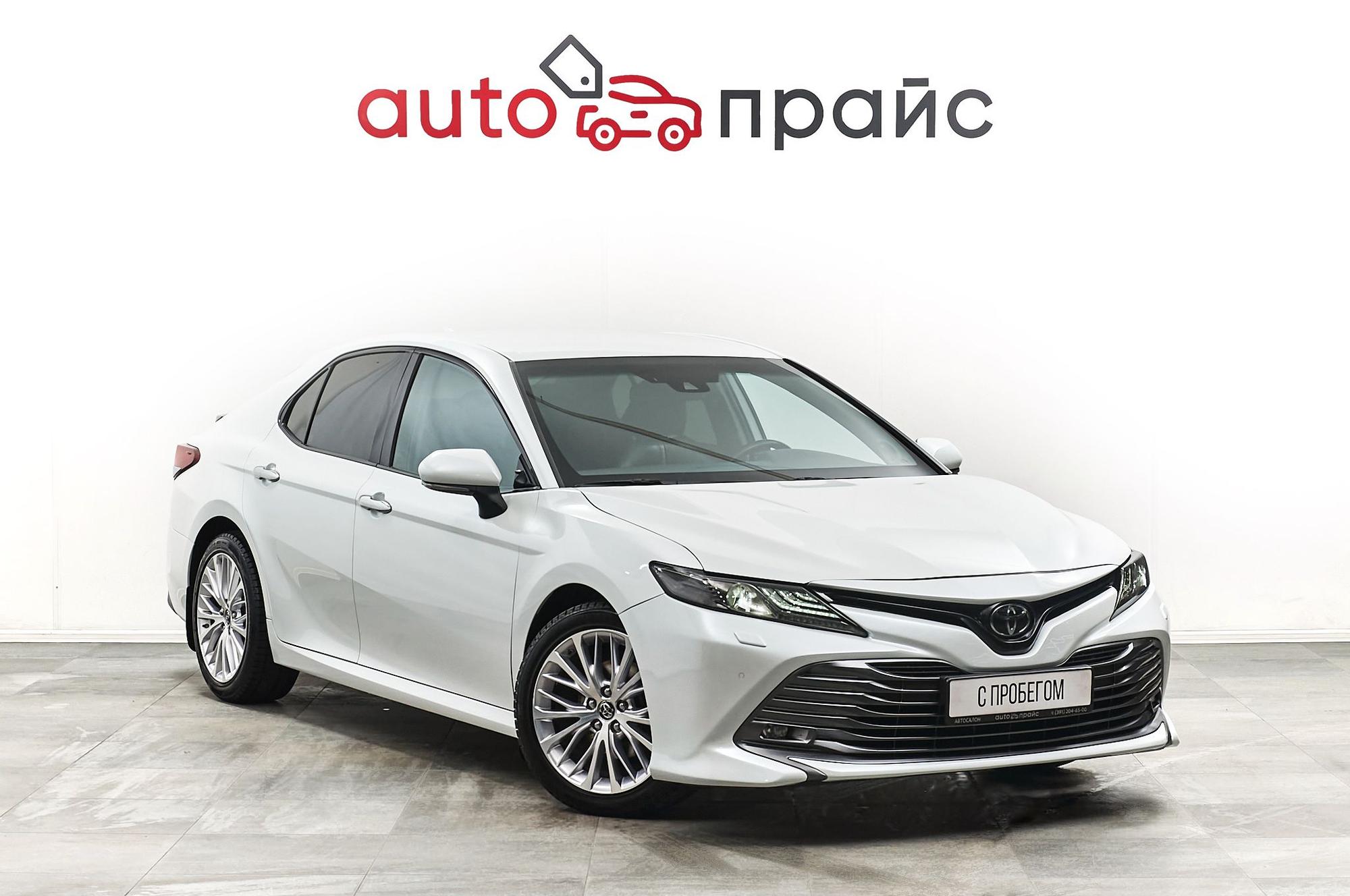 Автомобиль - изображение 1 из 5