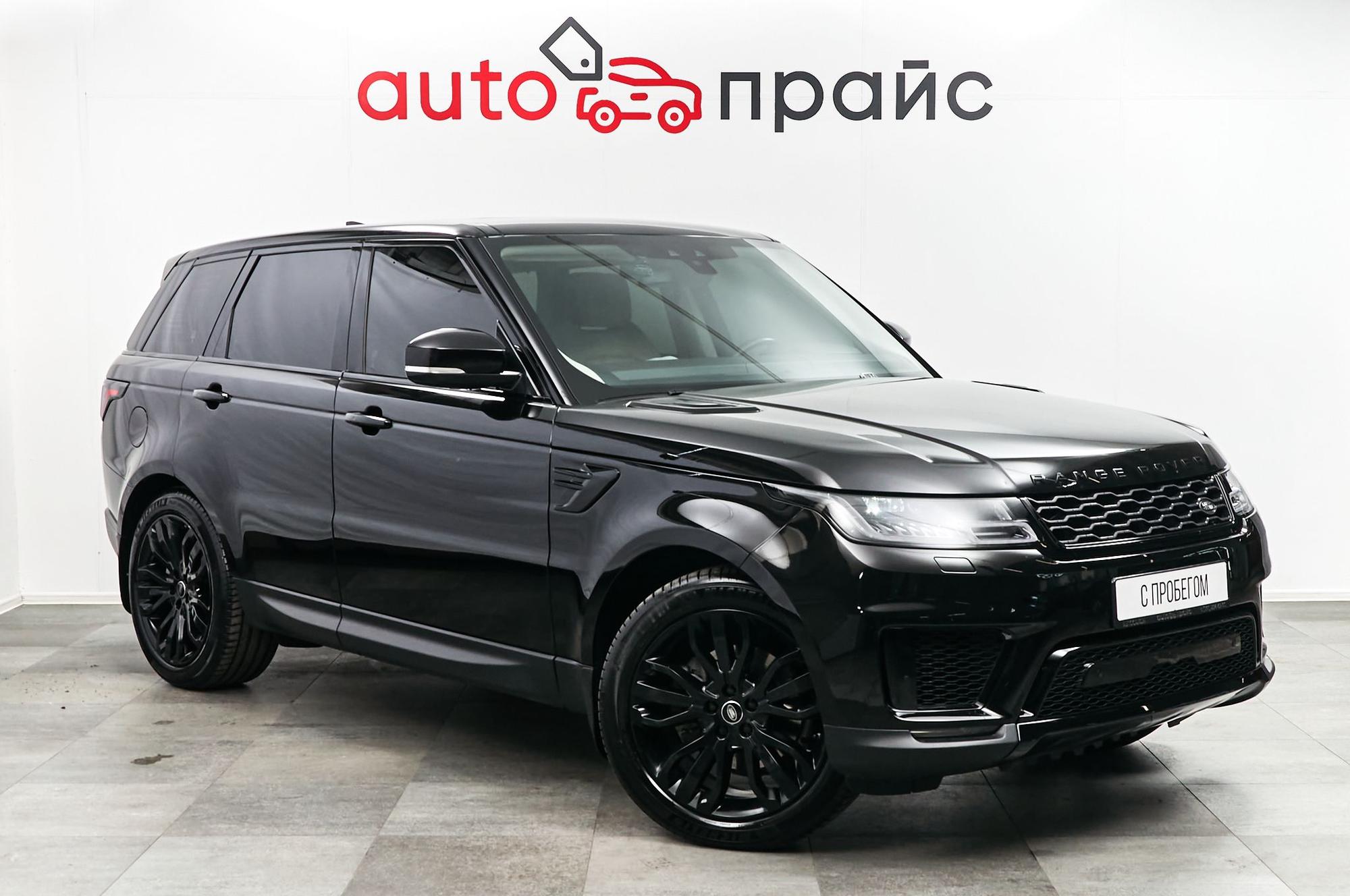 Автомобиль - изображение 1 из 5