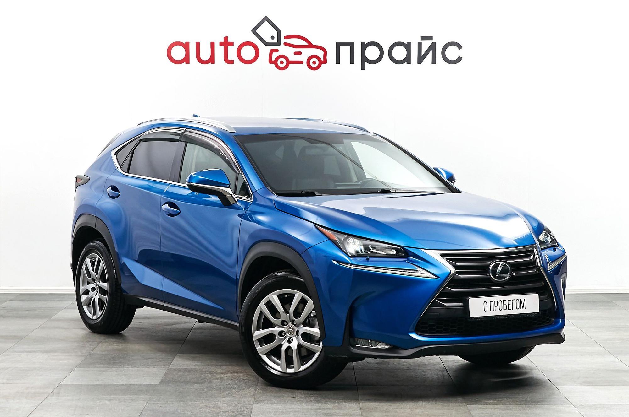 Автомобиль - изображение 1 из 5